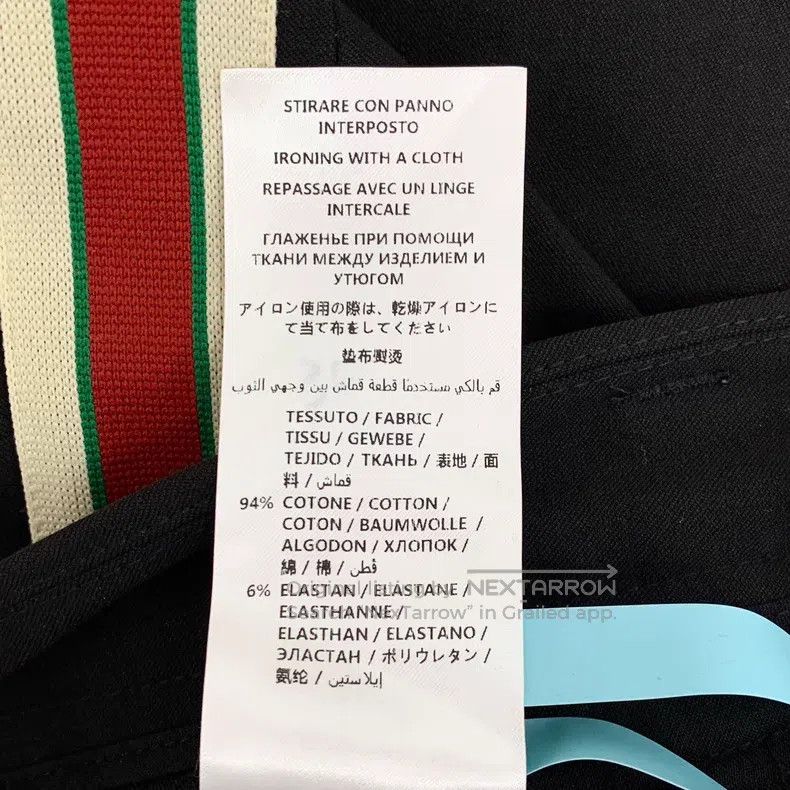 Gucci Gucci Black side stripe logo letter cotton casual trousers Size US 32 / EU 48 - 8 Thumbnail