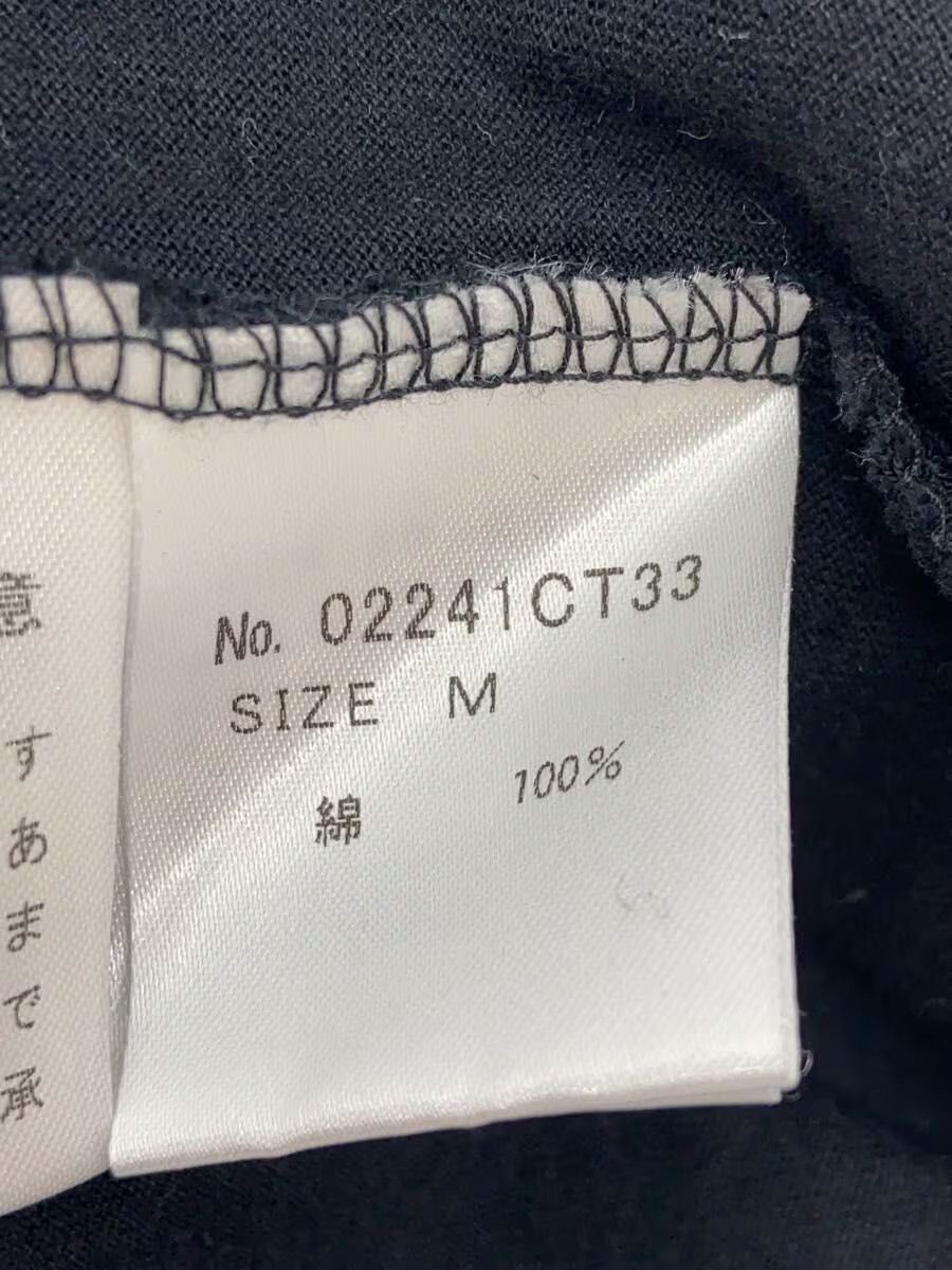 Hysteric Glamour Hysteric Kissin Tee Size US M / EU 48-50 / 2 - 5 Thumbnail