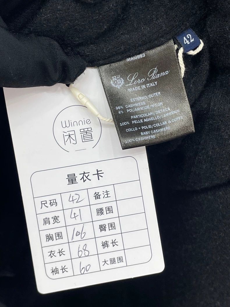 Loro Piana LORO PIANA Dark grey ski jacket Size XL / US 12-14 / IT 48-50 - 8 Thumbnail