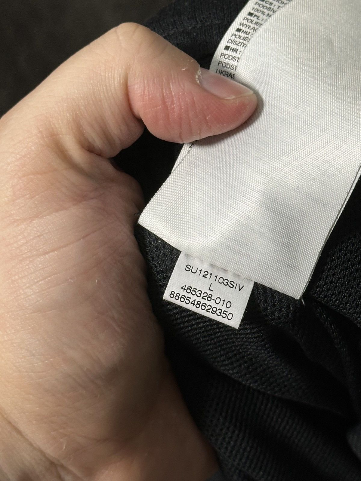 Vintage Vintage Nike Nylon Black Sweatpants Logo Swoosh Size US 36 / EU 52 - 8 Thumbnail