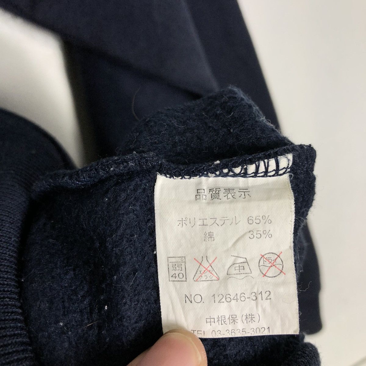 Japanese Brand 🔥90’s Vintage Anorak Hoodie Denyer Big Logo Spell Out Size US L / EU 52-54 / 3 - 12 Thumbnail