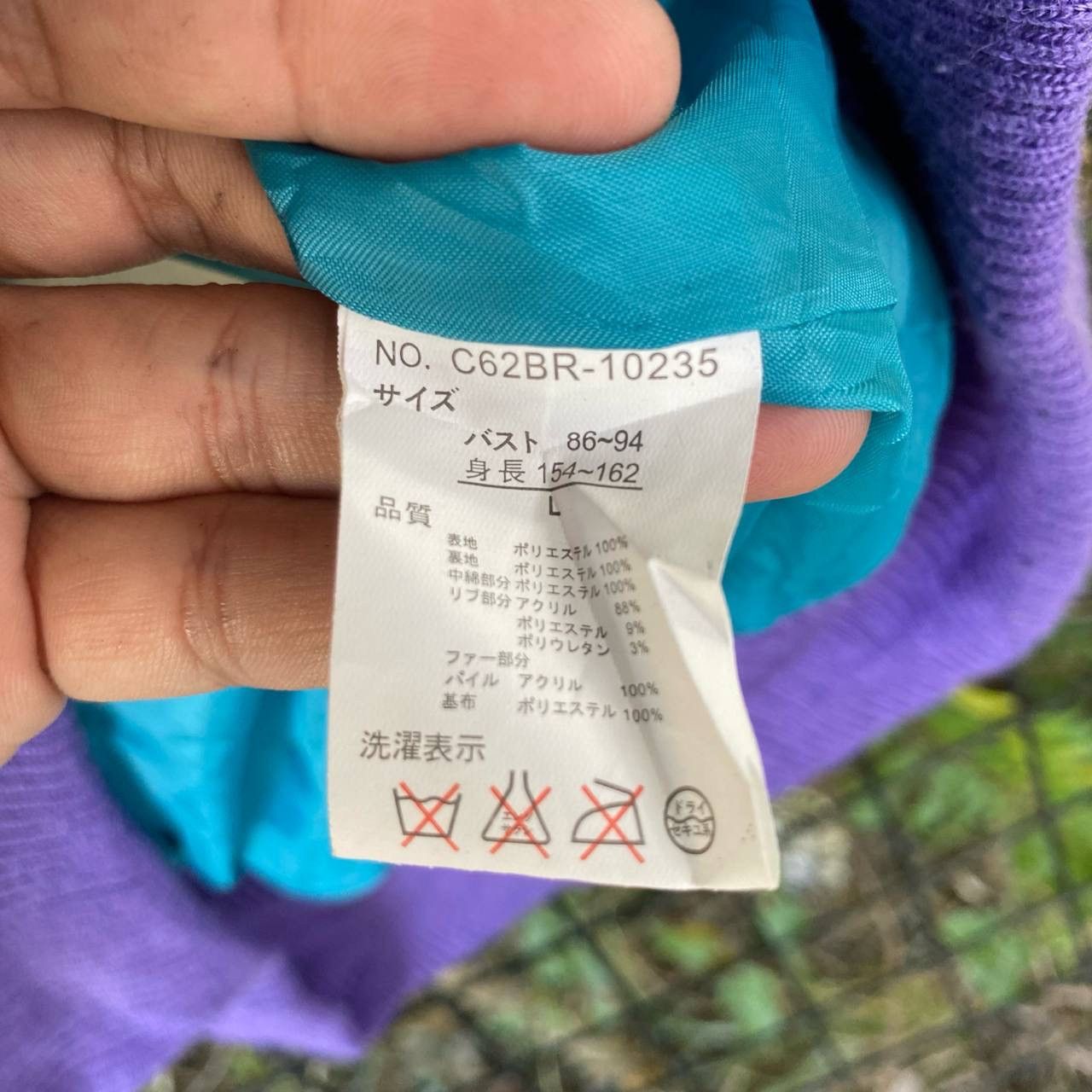 Japanese Brand VintageRote Rose Surf Patchwork Down Puffer Hoodies Zipper Size US XS / EU 42 / 0 - 5 Thumbnail