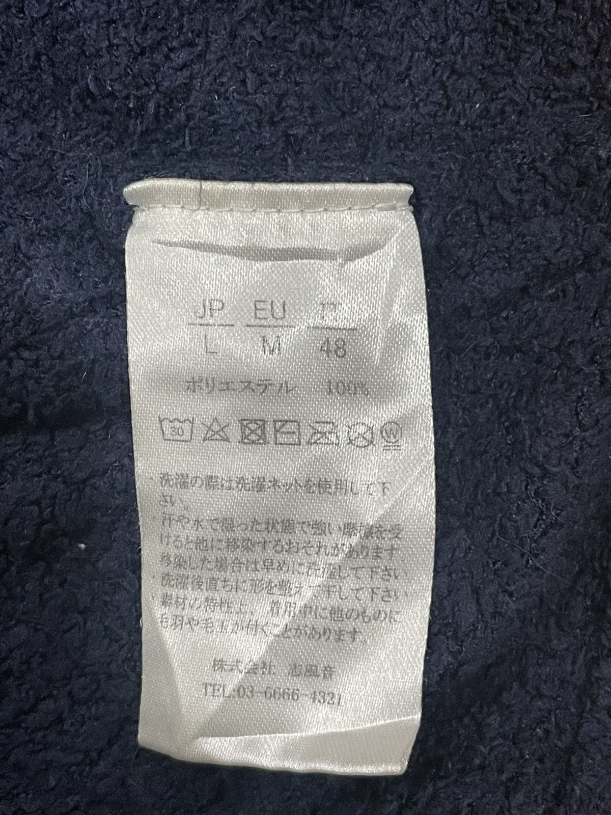 Japanese Brand 1 Piu 1 Uguale 3 Relax sweater with hoodie Size US M / EU 48-50 / 2 - 7 Thumbnail