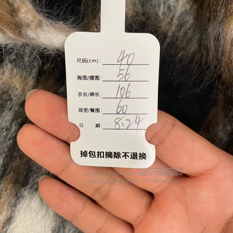 Brunello Cucinelli Brunello Cucinelli 18FW Alpaca Cashmere Horse Hair Pearl N Size XS / US 0-2 / IT 36-38 - 4 Thumbnail