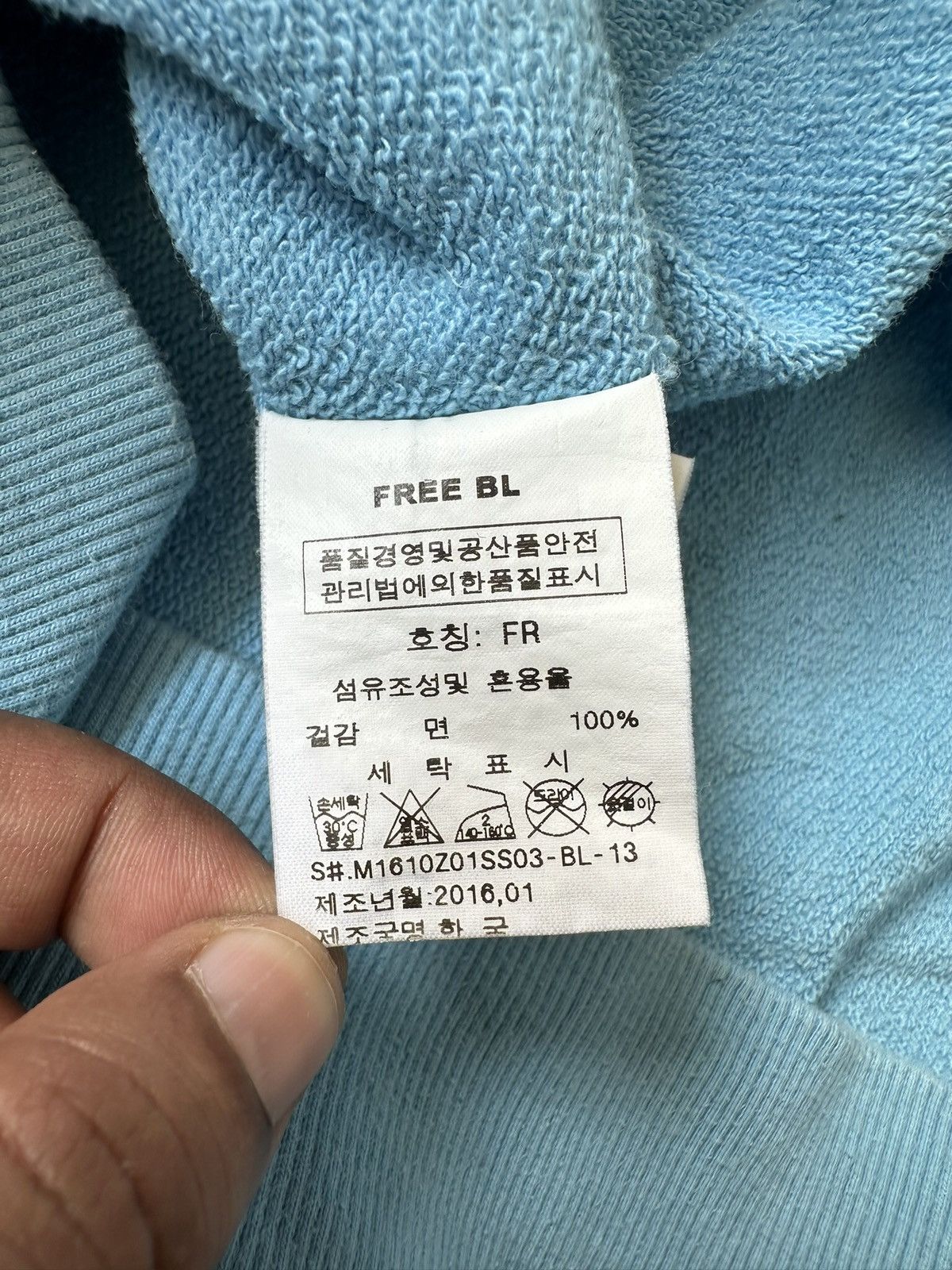 Ader Error SS2016 Ader Error x Official Holiday sweatshirt Size US L / EU 52-54 / 3 - 12 Thumbnail