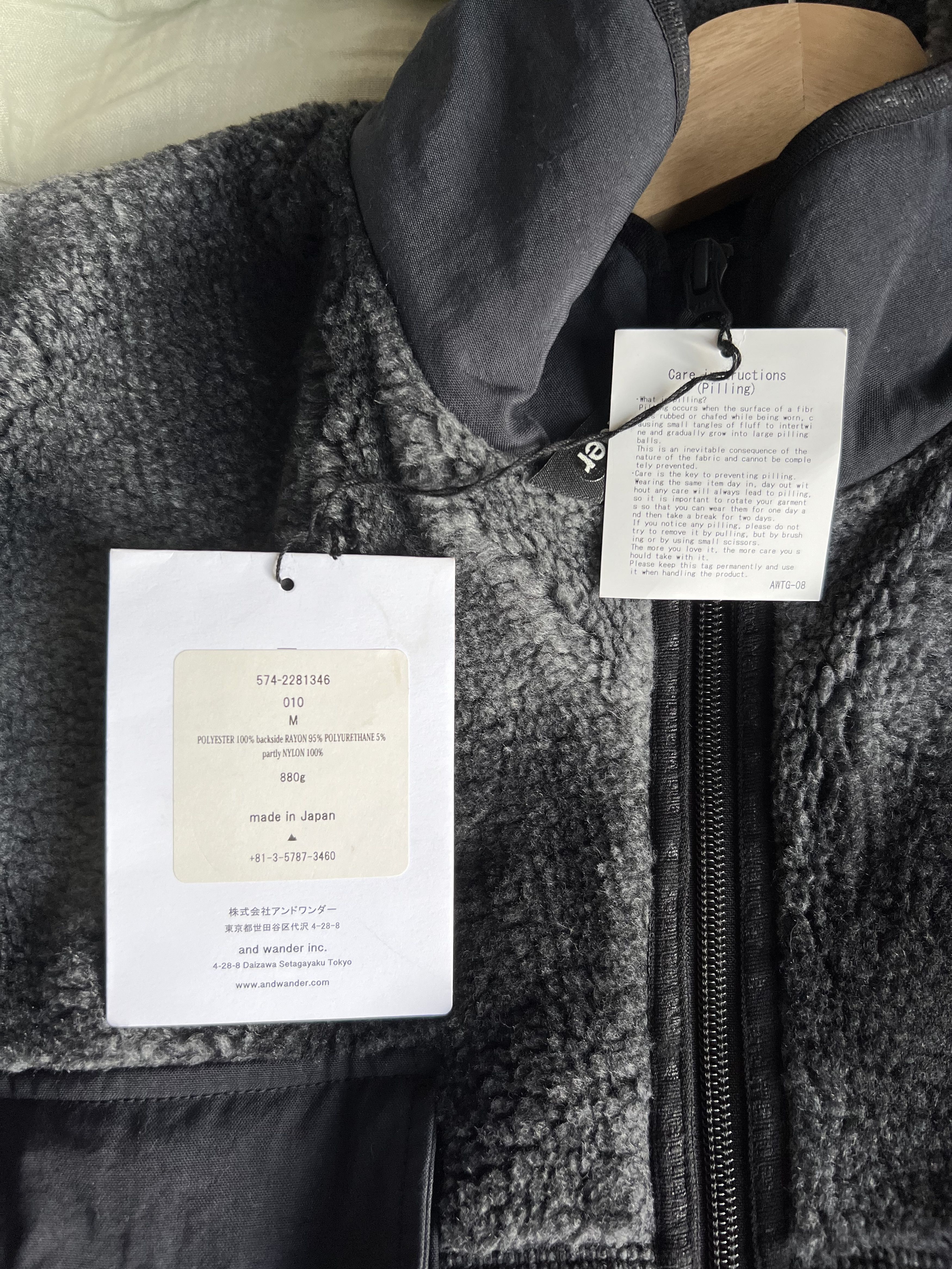 And Wander and Wander Shadow Plaid Check Boa Fleece Jacket Size US M / EU 48-50 / 2 - 10 Thumbnail