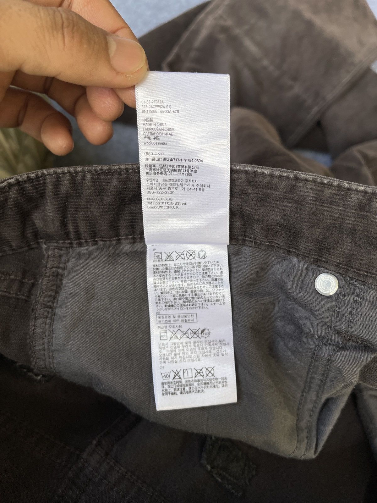 Undercover Hype Beast🔥Uniqlo x Undercover🔥Distressed Corduroi Pants Size US 35 - 16 Thumbnail