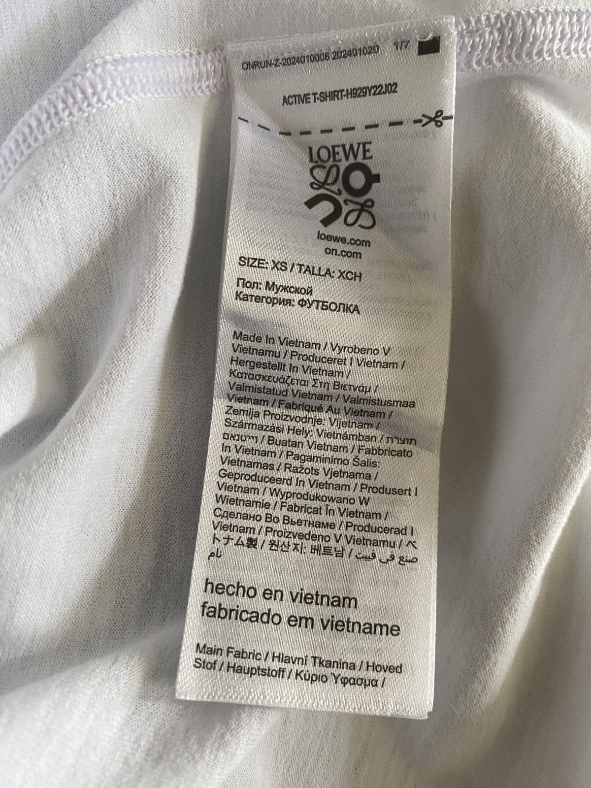 Loewe × On Loewe × On Active Technical T-Shirt White XS New With Tags Size US XS / EU 42 / 0 - 8 Thumbnail