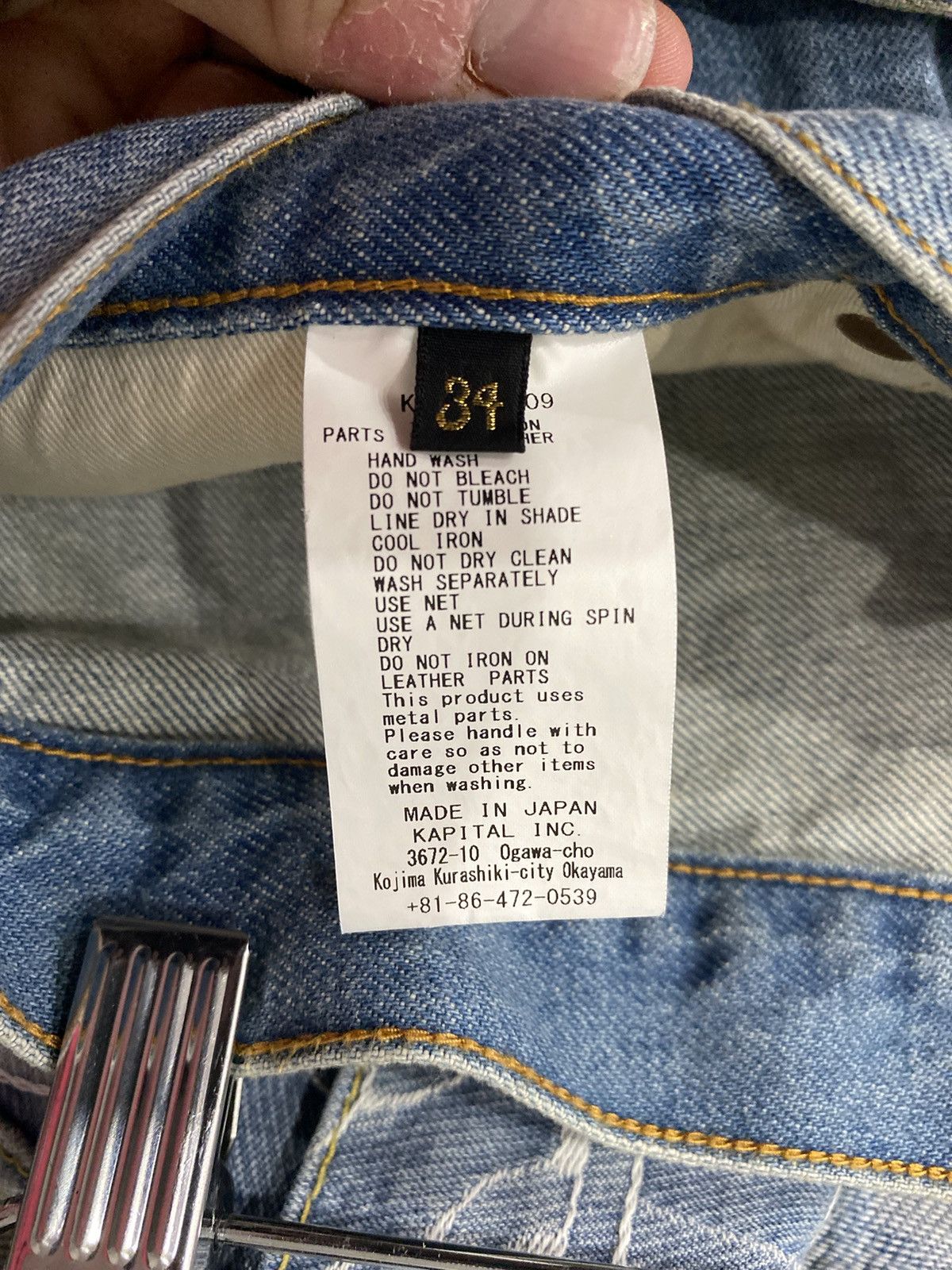Kapital Kapital Carpenter Shorts Size US 34 / EU 50 - 10 Thumbnail