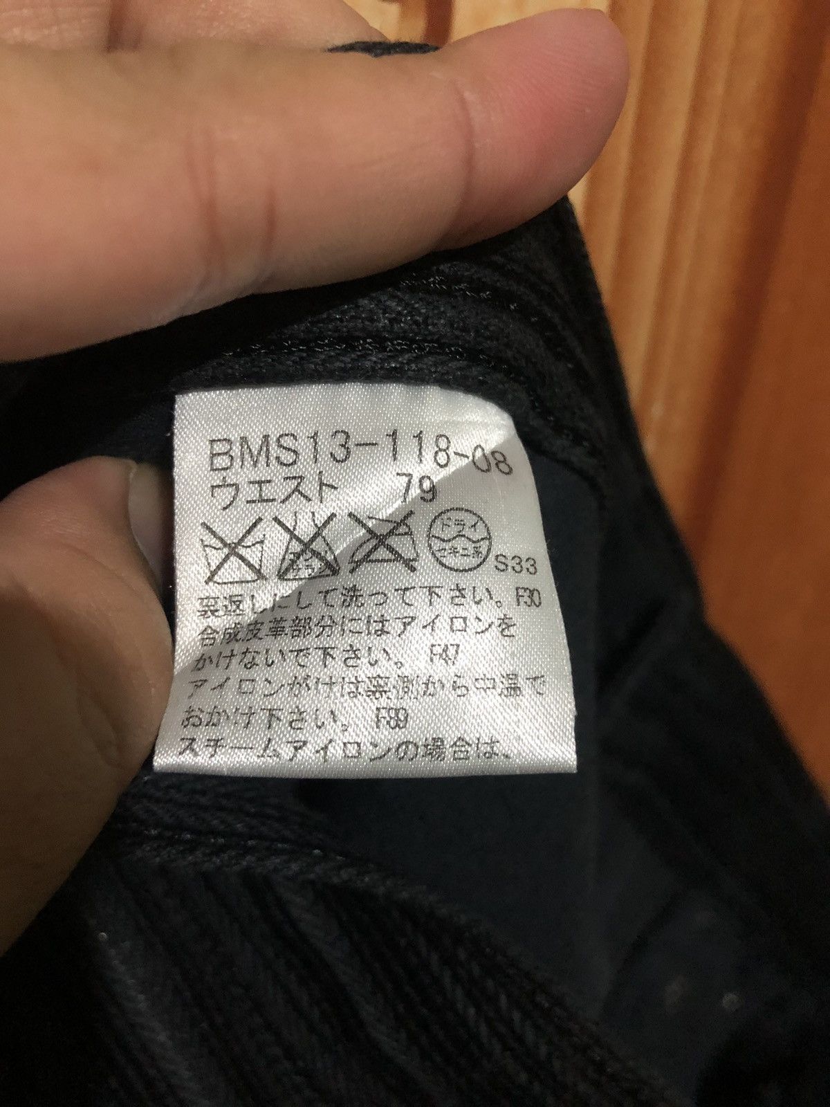 Burberry BURBERRY BLACK LABEL STRIPE PANTS Size US 33 - 4 Thumbnail