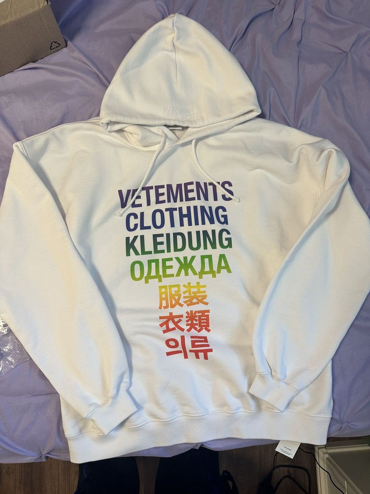 Vetements *FINAL DROP* Vetements 19AW I Heart MW Hoodie | Grailed