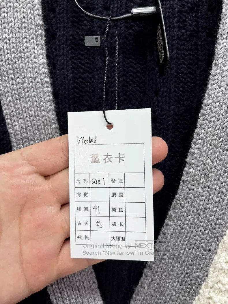 Thom Browne Thom Browne Color Block Striped Cardigan Jacket Size US XXS / EU 40 - 7 Thumbnail