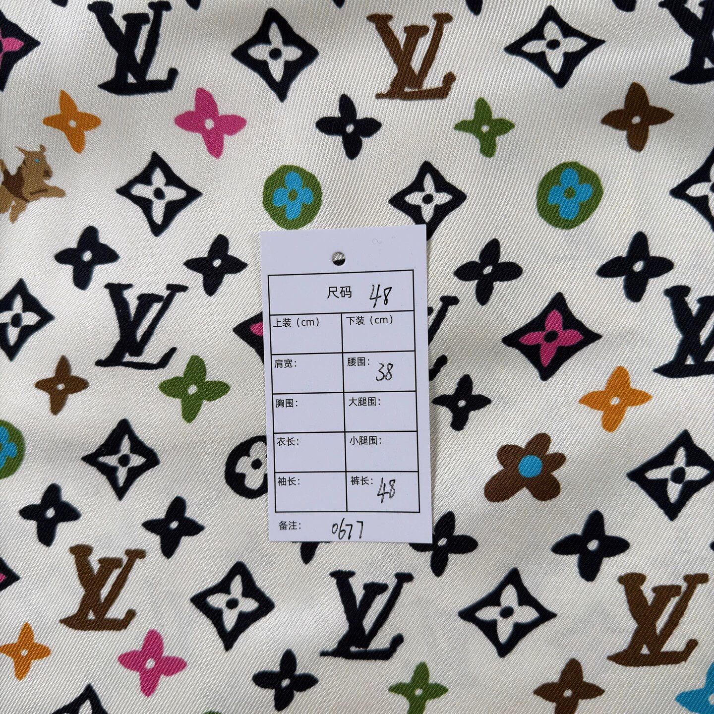 Louis Vuitton LV Tyler ivory allover print shorts 48 mint Size US 38 / EU 54 - 5 Thumbnail