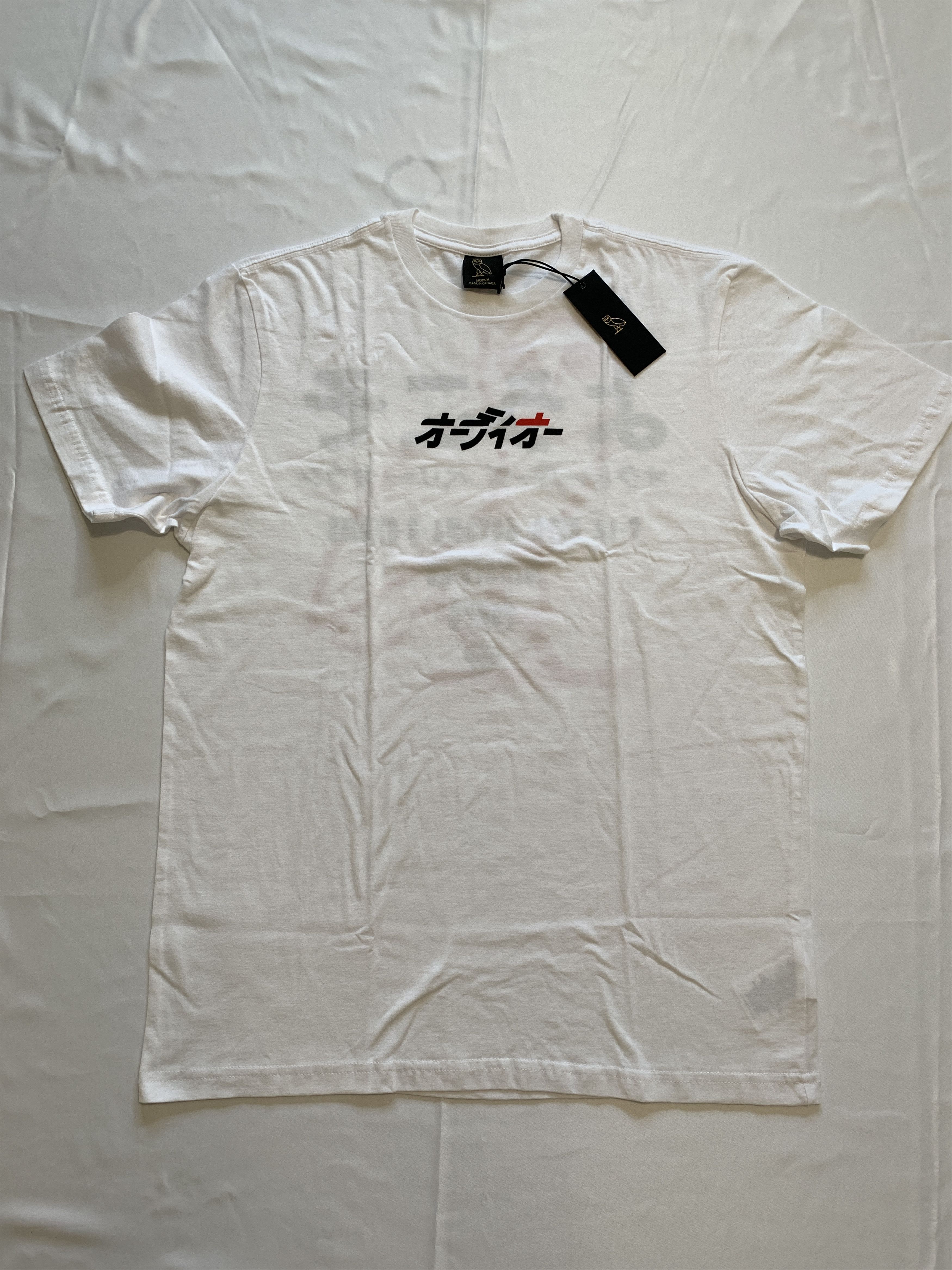 Drake *RARE* OVO Tokyo Japan Exclusive Tee T-shirt Size US M / EU 48-50 / 2 - 4 Thumbnail