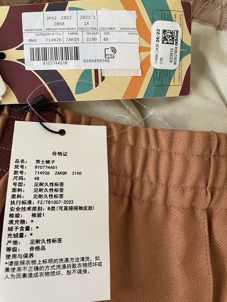 Gucci Gucci Adidas clover co-branded trousers 2502-Nextarrow Size US 32 / EU 48 - 5 Thumbnail