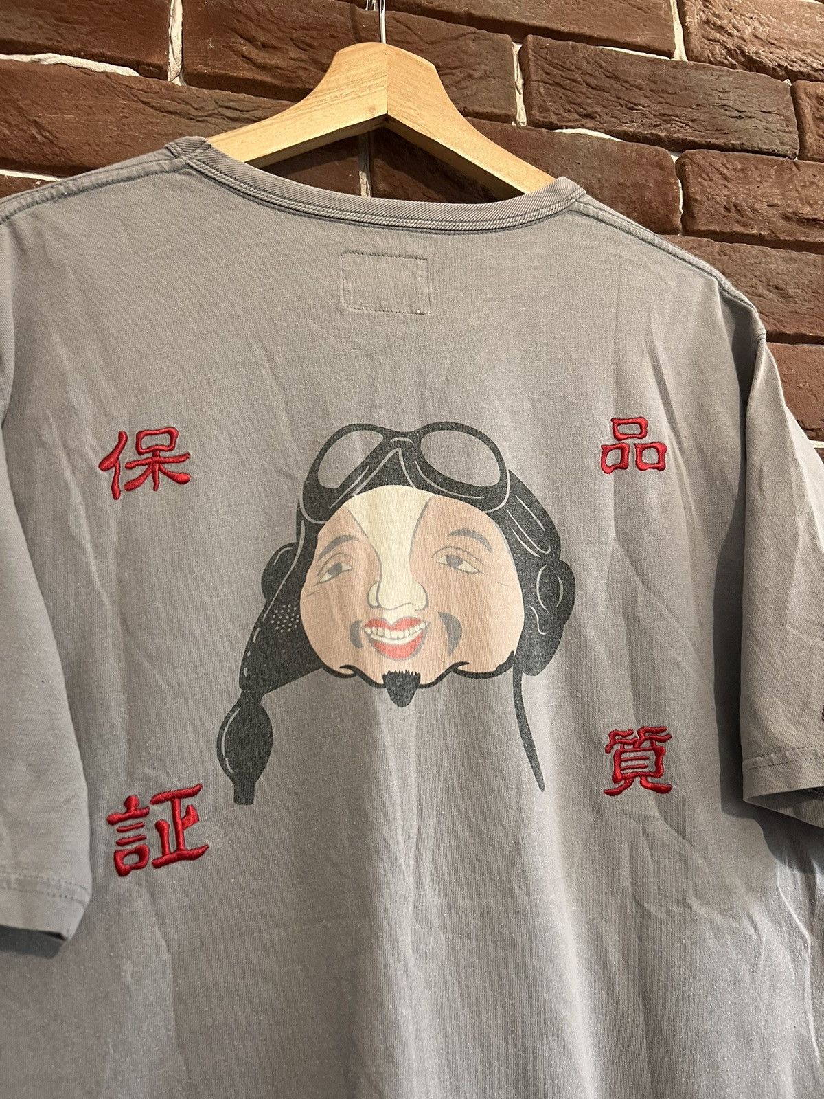 Evisu Vintage Evisu Multi Logo Flight Rare Japanesse Vintage Hype Size US M / EU 48-50 / 2 - 3 Thumbnail