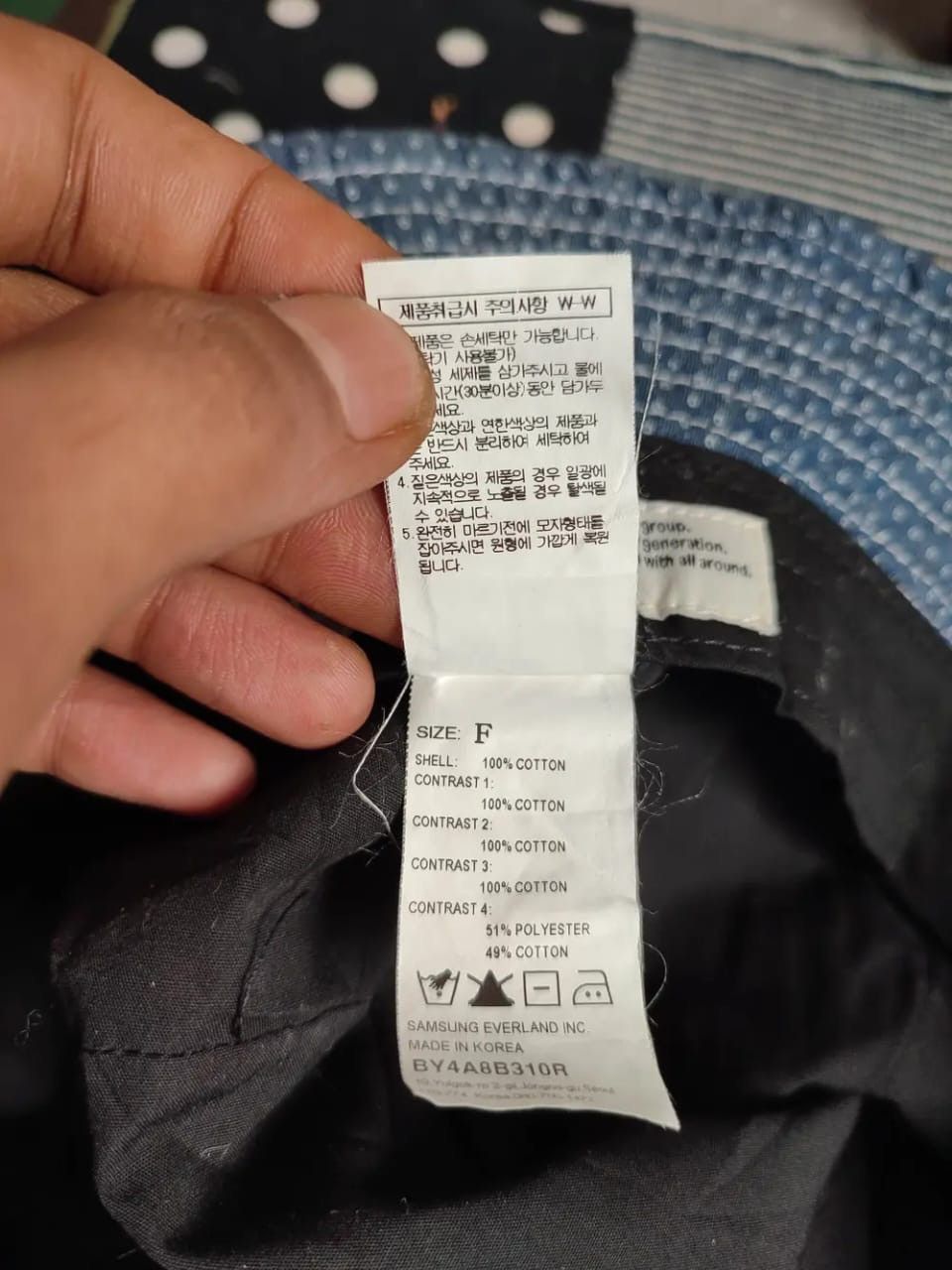Japanese Brand Bike Repair Shop Patchwork Bucket Hats Size ONE SIZE - 8 Thumbnail