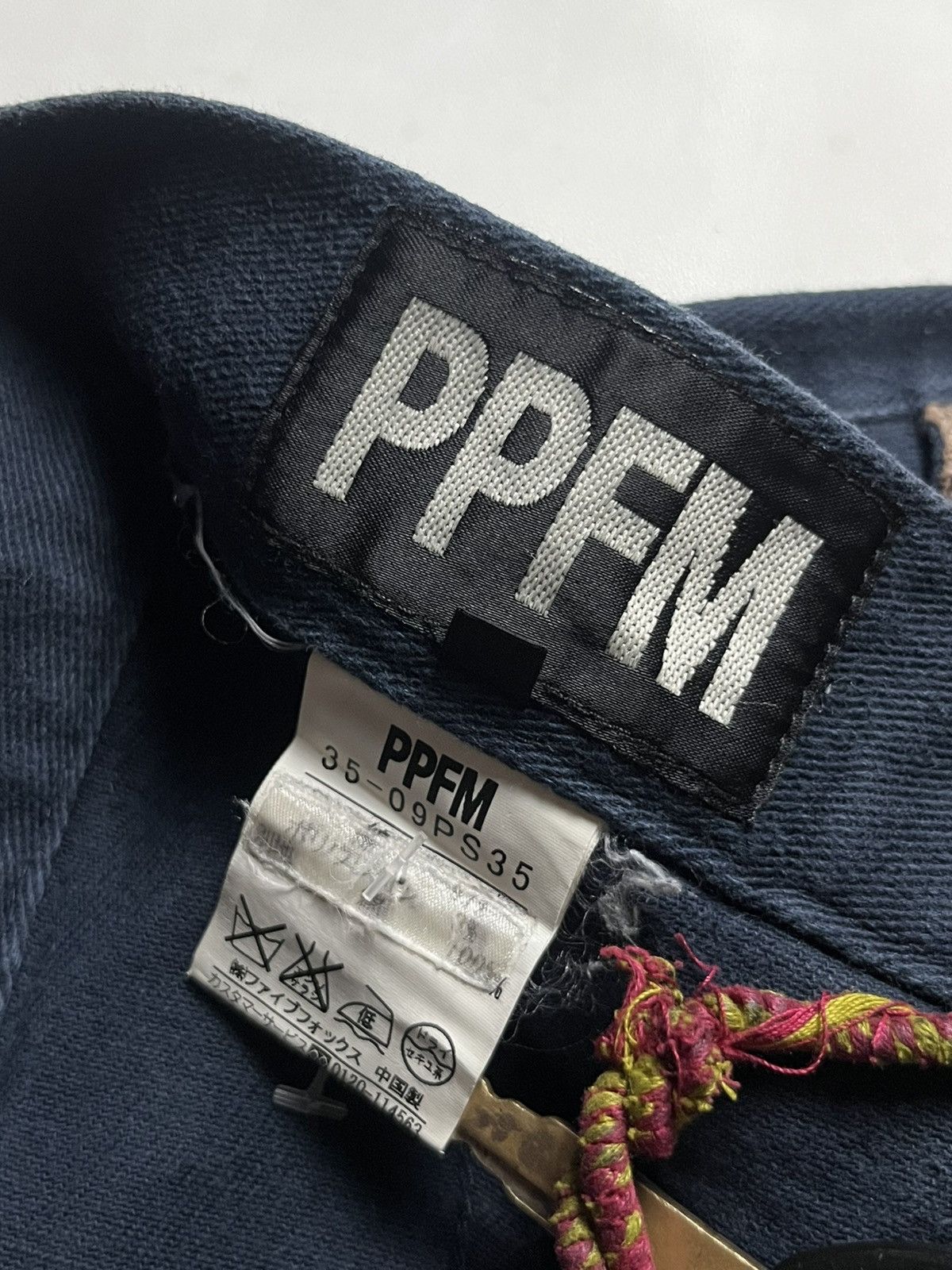 Helmut Lang 2000’s PPFM Banana Pant Unique style Size US 30 / EU 46 - 8 Thumbnail