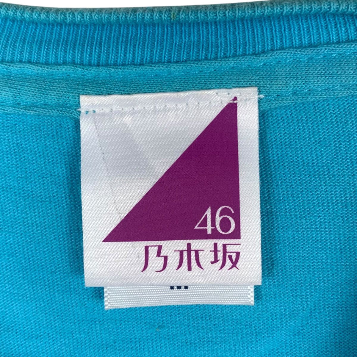Vintage NOGIZAKA 46 SUMMER TOUR 2018 Print Blue Short Sleeve Shirt Size US M / EU 48-50 / 2 - 5 Thumbnail