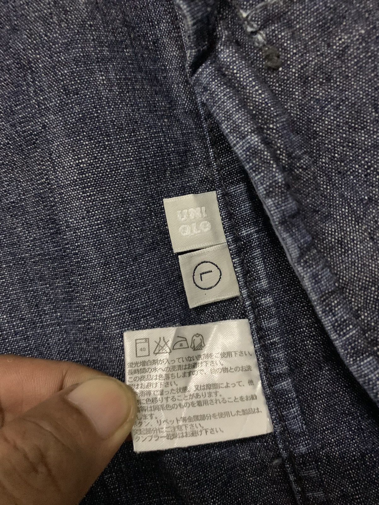 Uniqlo Like MIU MIU WORKWEAR Denim Jacket(A) Size US L / EU 52-54 / 3 - 7 Thumbnail