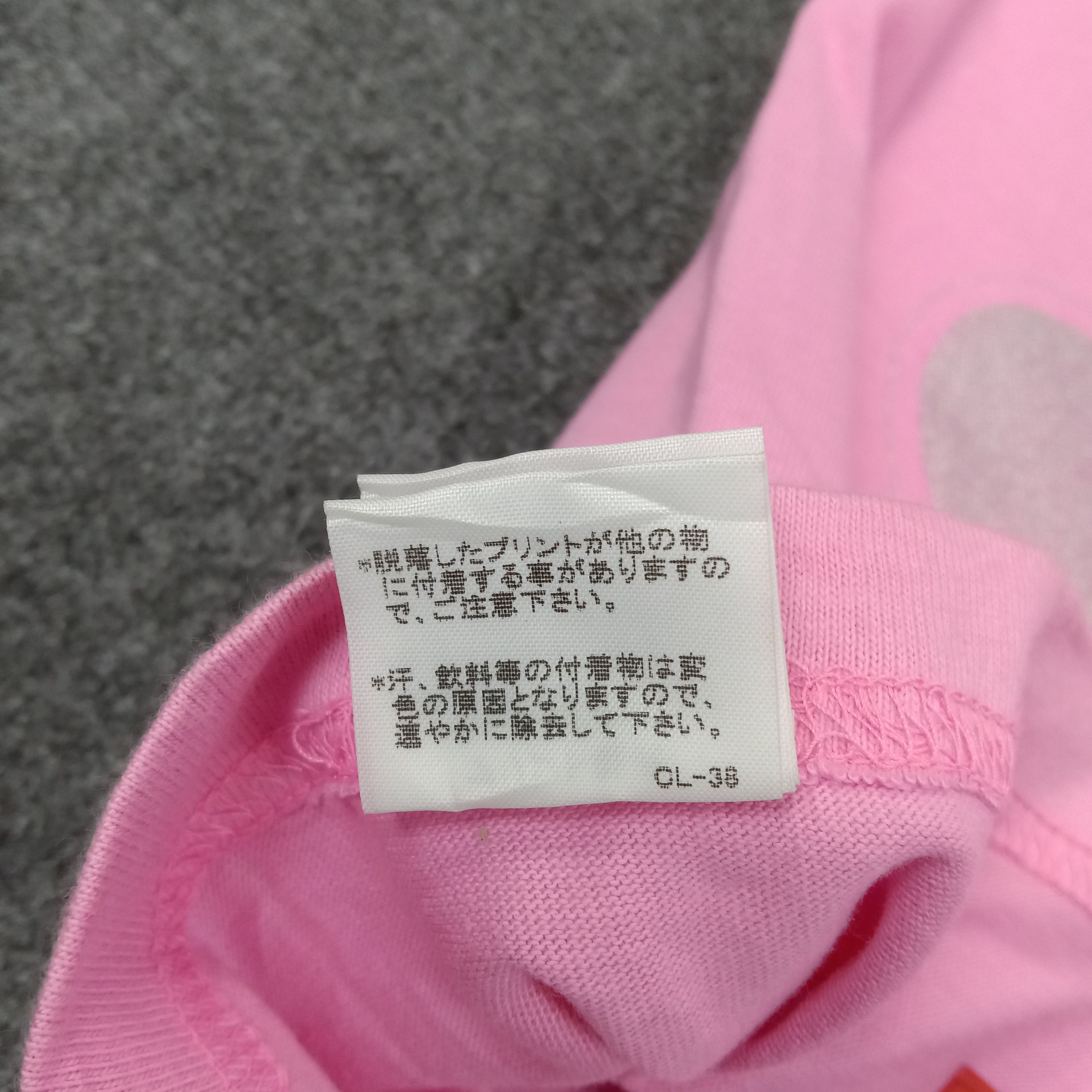 Final Home Final Home by Issey Miyake Japanese Designer Tshirt Size US L / EU 52-54 / 3 - 8 Thumbnail