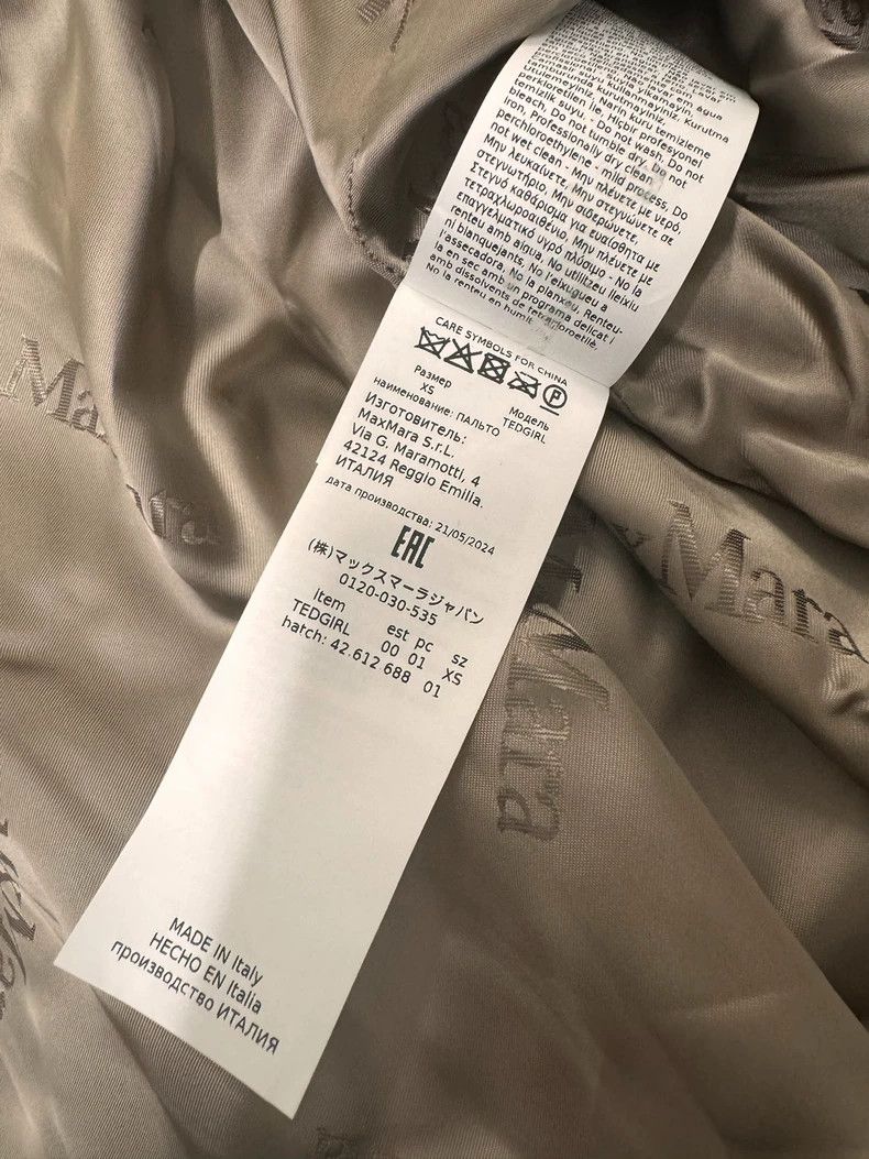 Max Mara Max Mara Classic teddy bear long lapel coat Size XS / US 0-2 / IT 36-38 - 5 Thumbnail