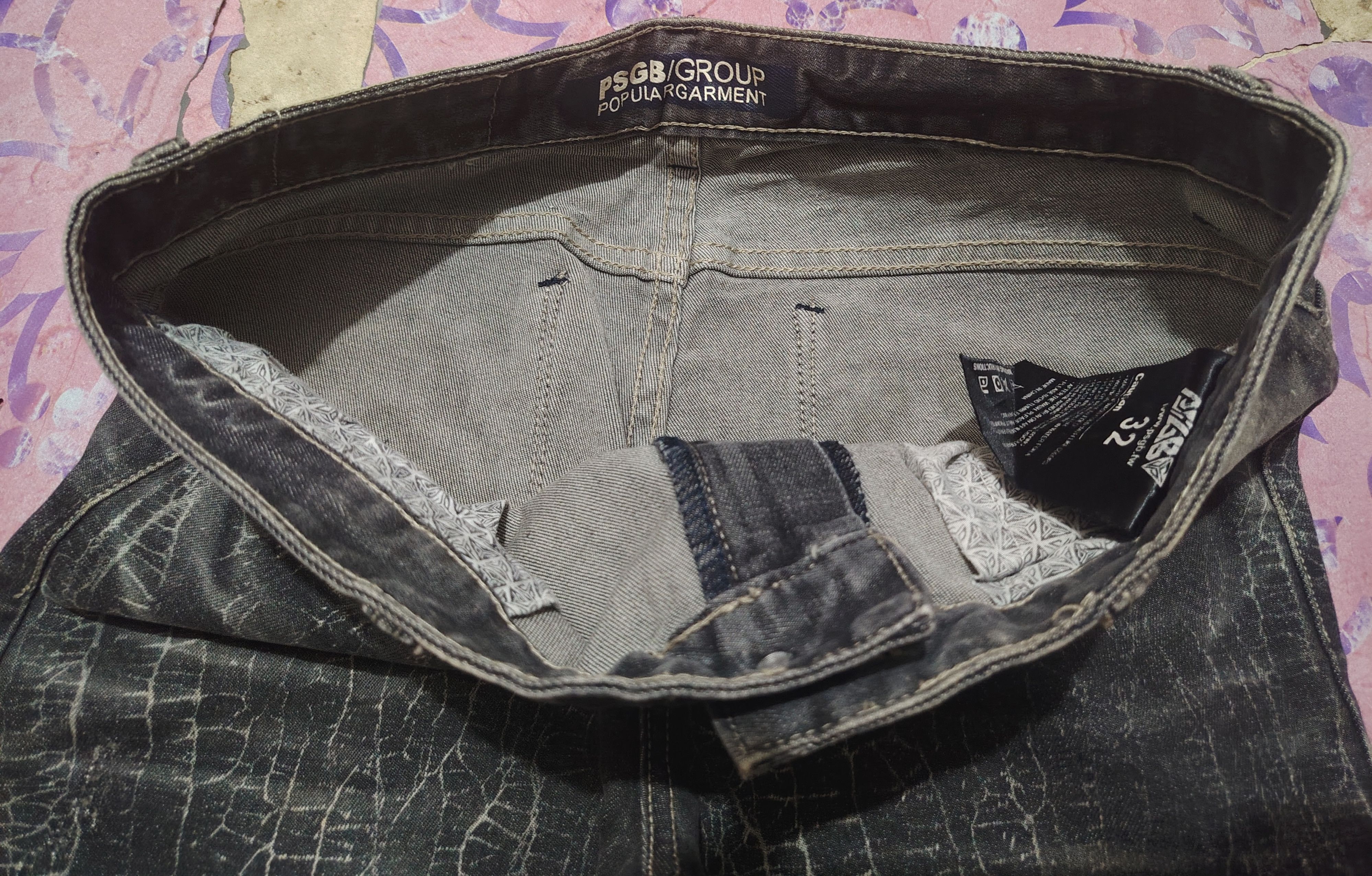 Hysteric Glamour Japanese PSGB Skinny stretch Jeans inspired rick owens style Size US 31 - 6 Thumbnail