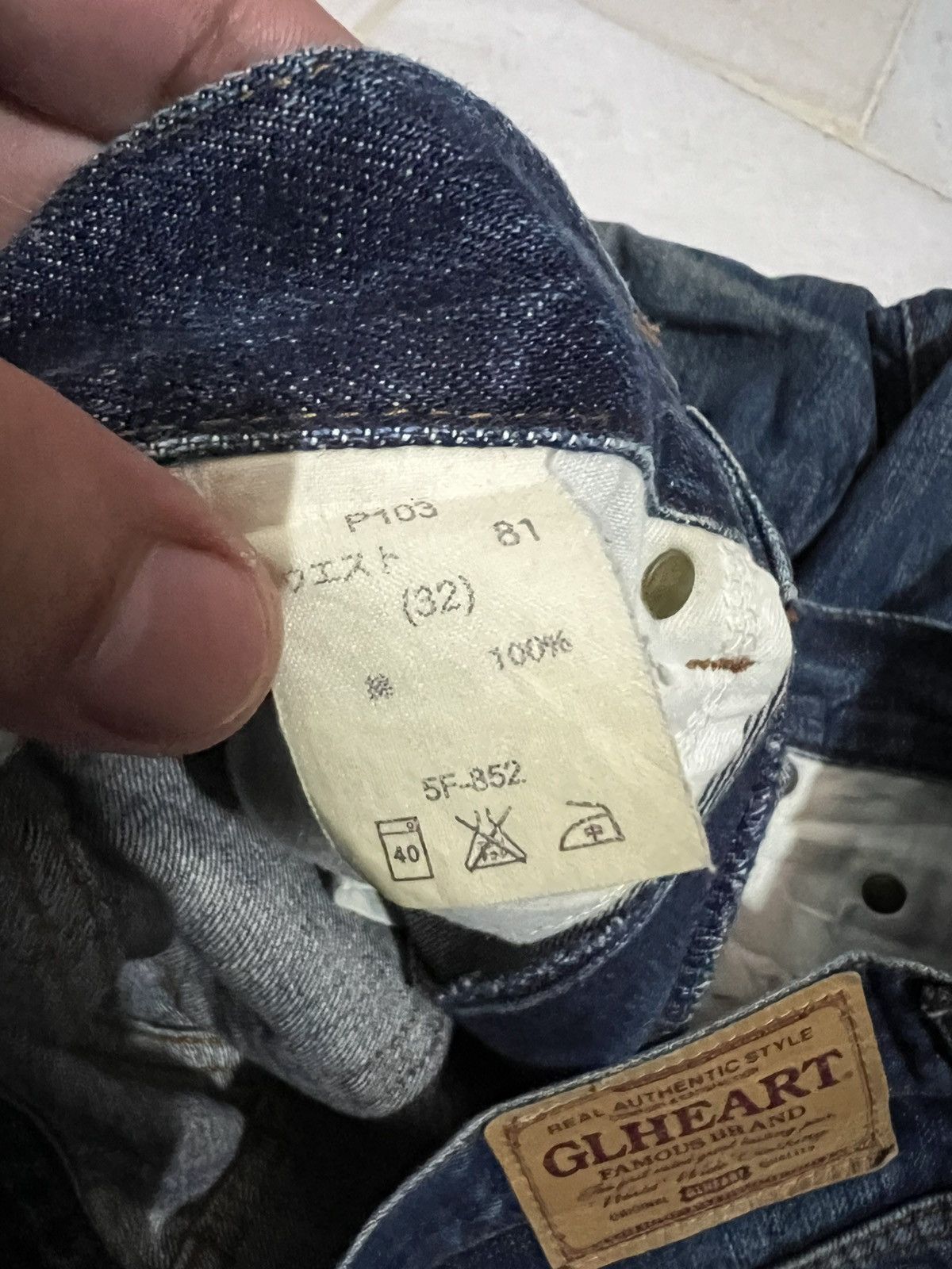 If Six Was Nine × Japanese Brand 💥Baggy💥Vintage Gl Heart Mud Wash Distressed Jeans Japan Size US 31 - 22 Thumbnail