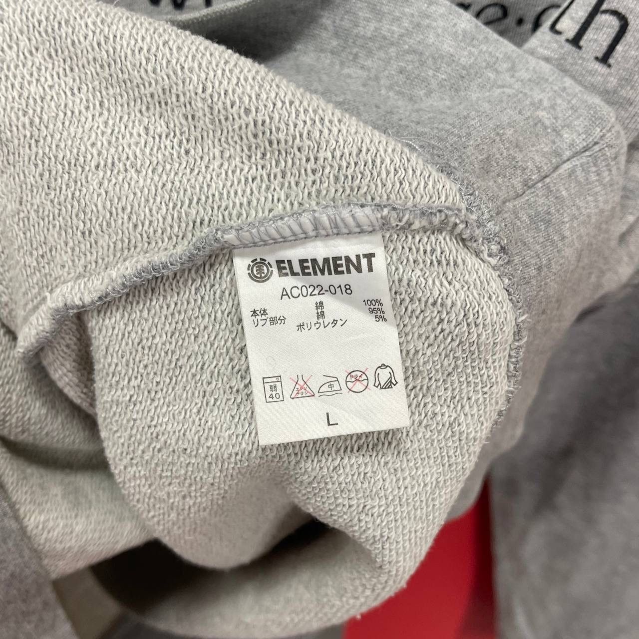 Element ELEMENT Skate Hoodie Pullover #2638/26 Size US L / EU 52-54 / 3 - 10 Thumbnail
