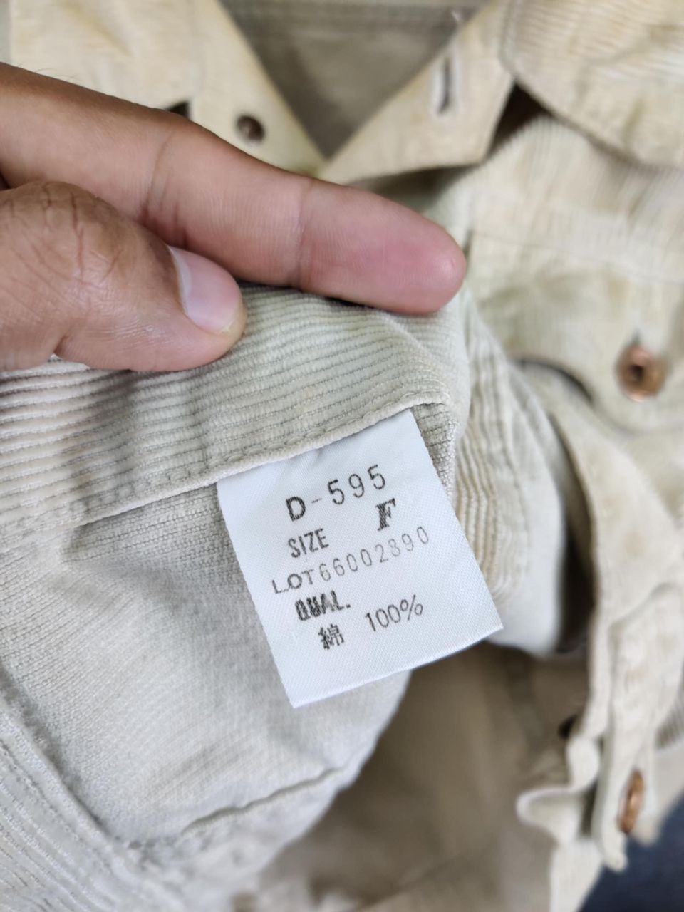 Vintage Vintage Bobson Corduroy Trucker Jacket Size US M / EU 48-50 / 2 - 9 Thumbnail