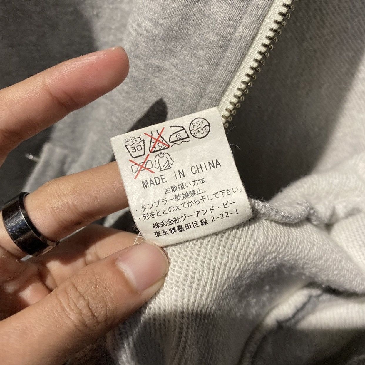 Baracuta Baracuta Patches Jacket Sweater Zipper England Size US S / EU 44-46 / 1 - 12 Thumbnail