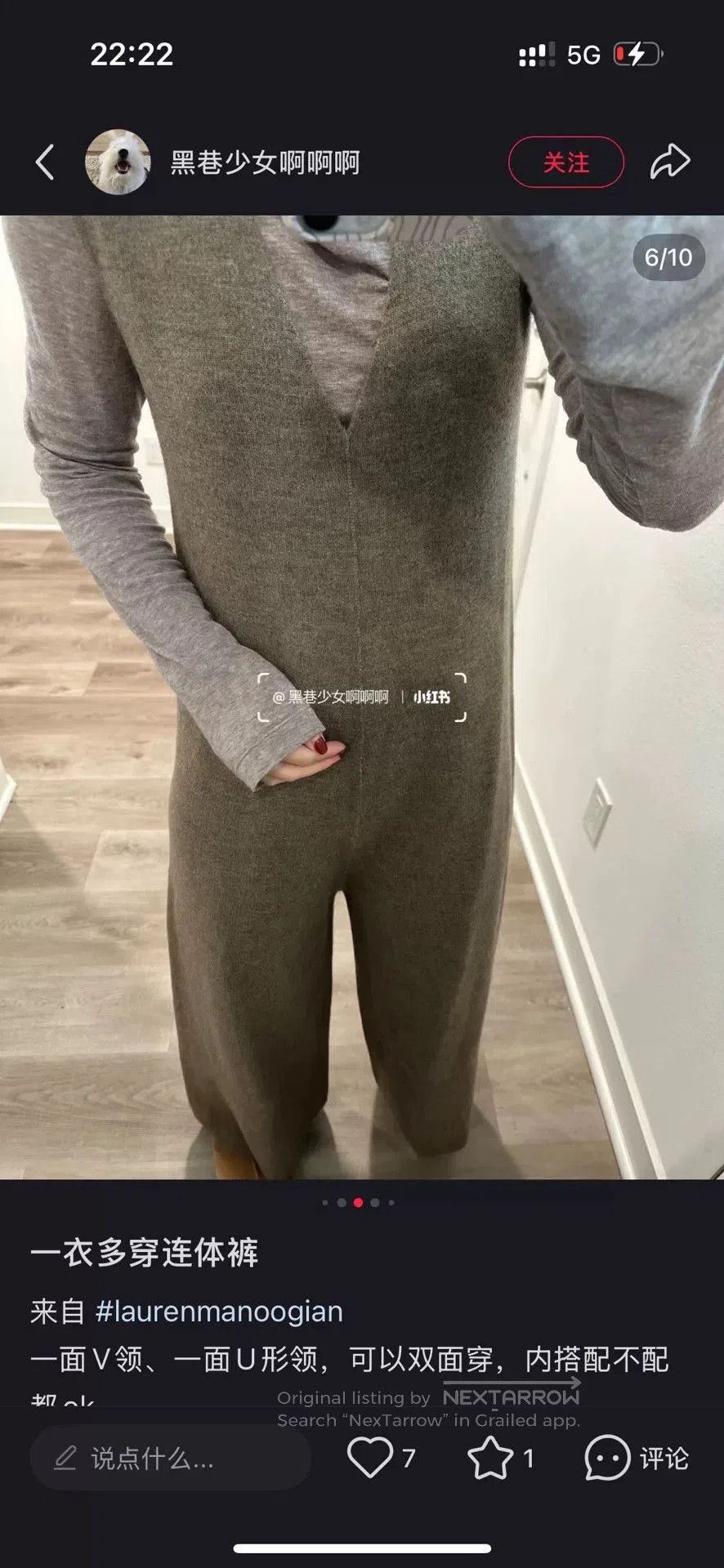 Lauren Manoogian Lauren Manoogian Knit Jumpsuit in Black. Size 26" / US 2 / IT 38 - 8 Thumbnail