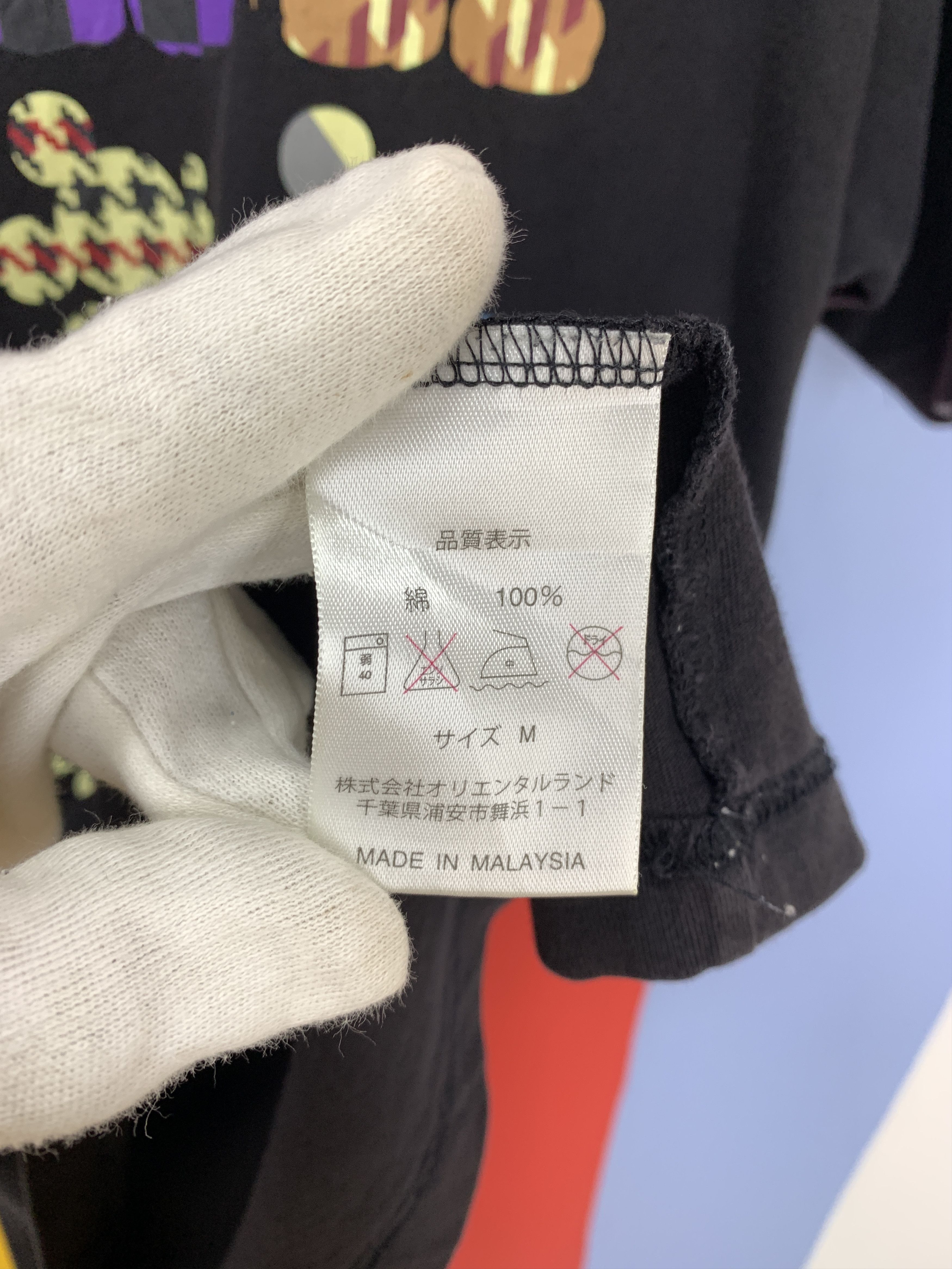 Mickey Mouse Vintage TOKYO DISNEY RESORT Crew Neck T Shirt #2217/22 Size US S / EU 44-46 / 1 - 6 Thumbnail