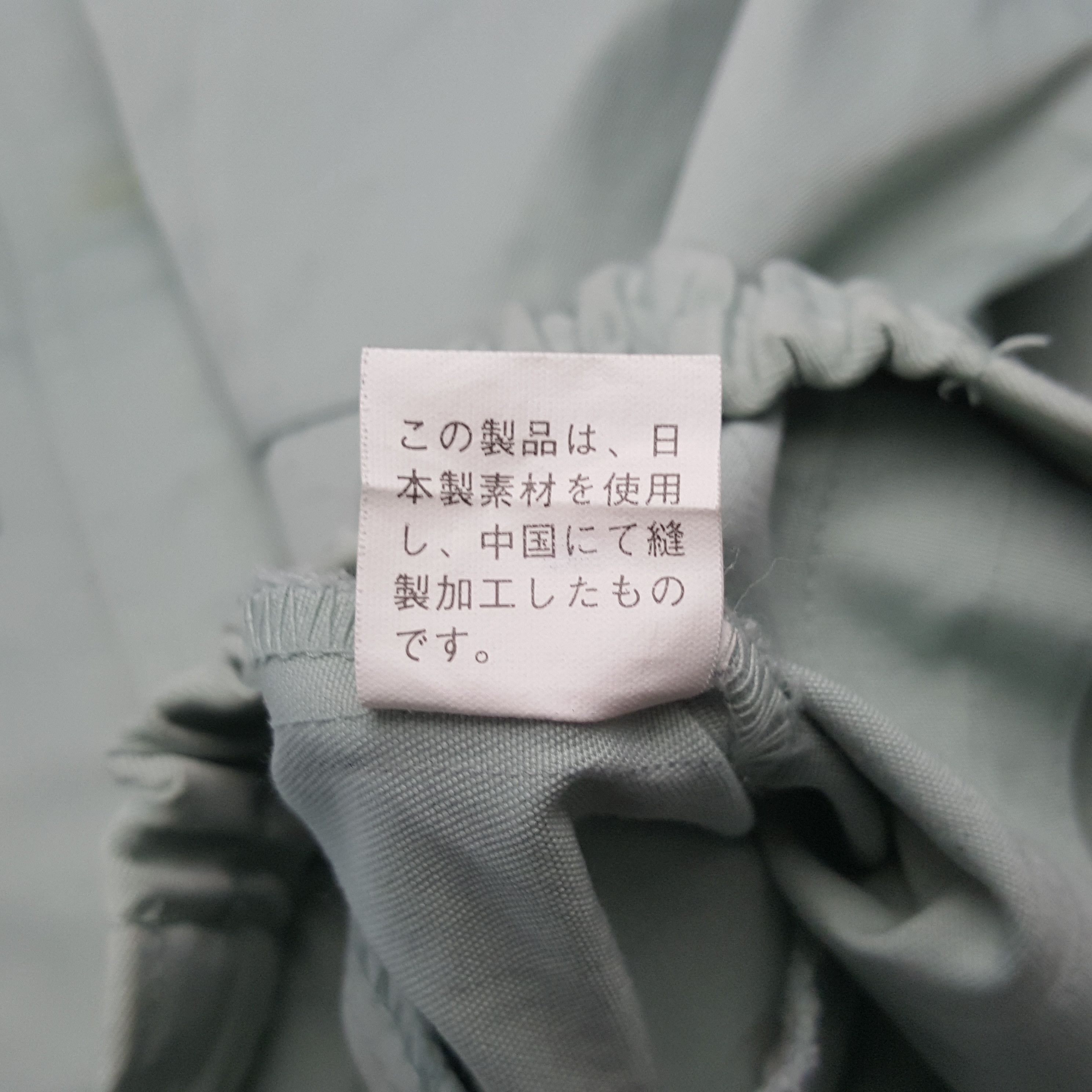 Japanese Brand Vintage Kawasaki Japanese Motorcycle Brand Jacket RR16 Size US L / EU 52-54 / 3 - 11 Thumbnail