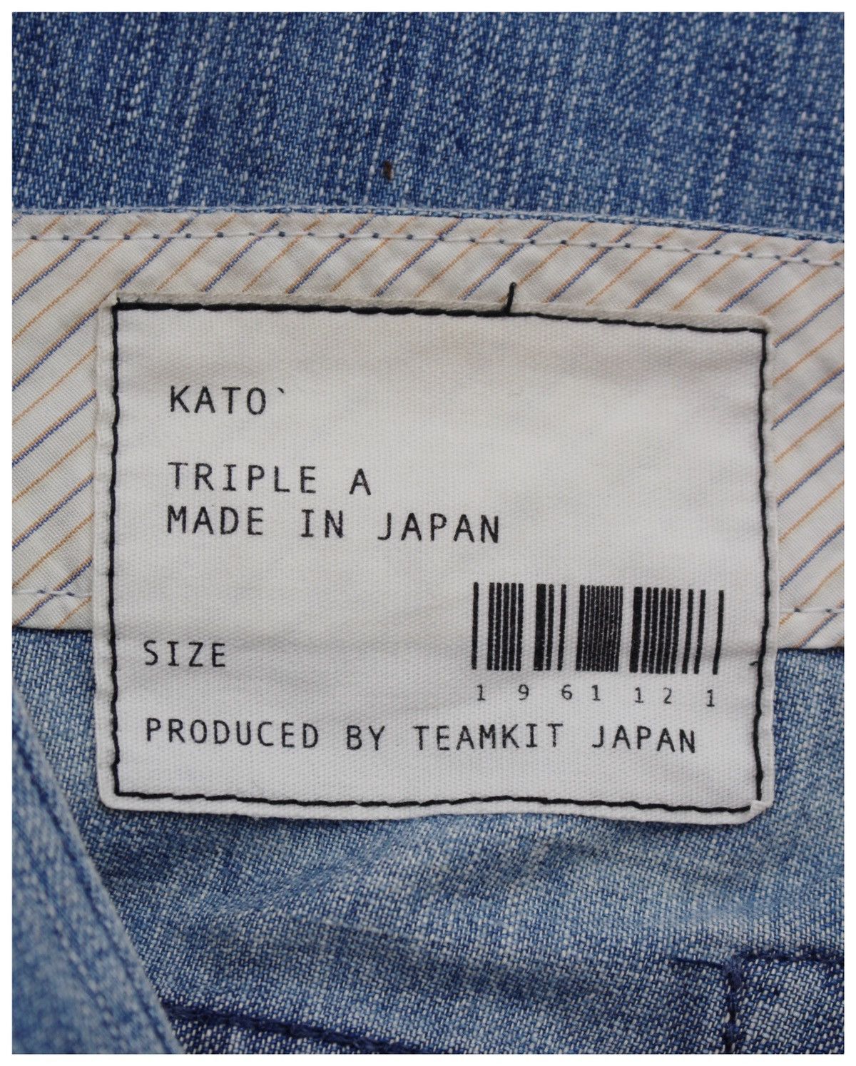 Hiroshi Kato SS2010 KATO`BY HIROSHI KATO TRIPLE A WORKWEAR DENIM PANTS Size US 32 / EU 48 - 7 Thumbnail