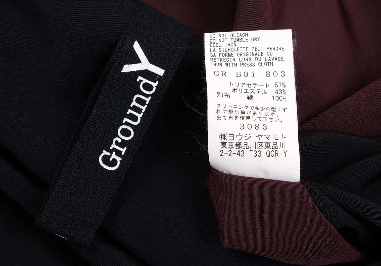 Yohji Yamamoto Bi-color Hooded Shirt in Bordeaux and Black Size US M / EU 48-50 / 2 - 15 Thumbnail