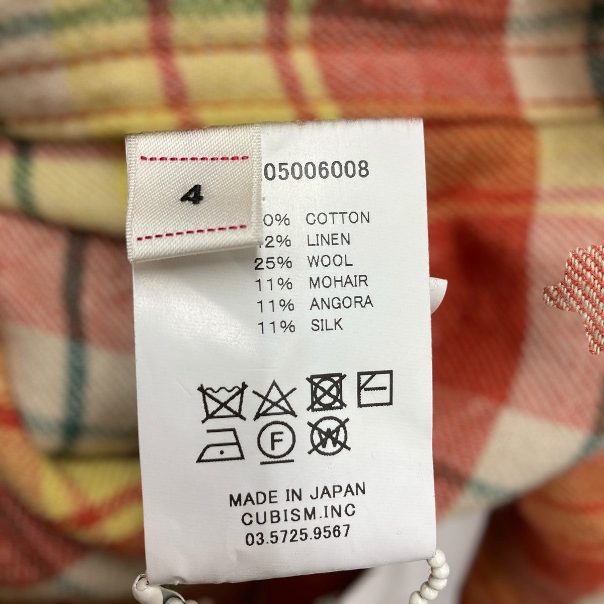 Visvim visvim 18ss Point Parka DMGD denim coat 0118205006008 Size US XL / EU 56 / 4 - 6 Thumbnail