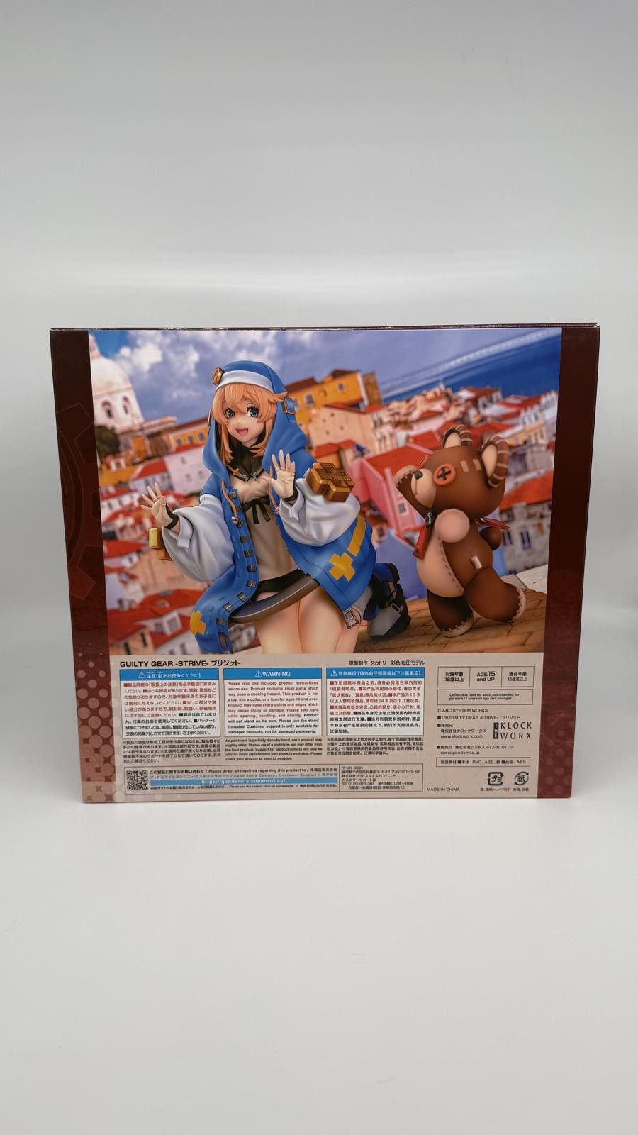 Other Guilty Gear Strive Bridget 1/6 Scale Figure Size ONE SIZE - 5 Thumbnail