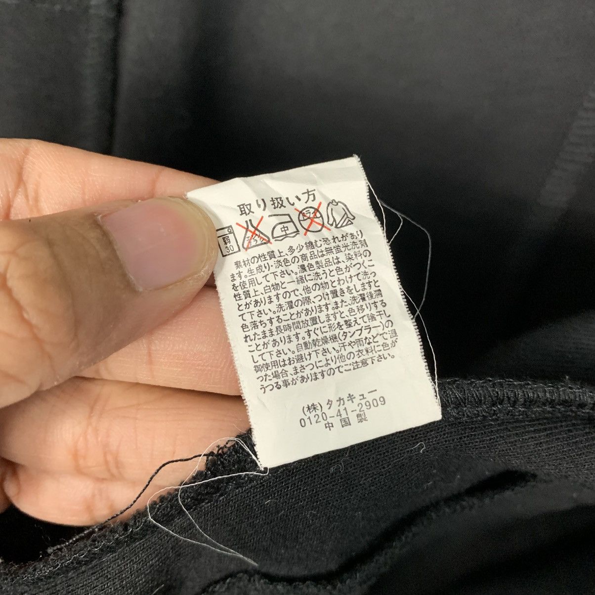 semanticdesign Sematic Design Black Casual Jacket Size US S / EU 44-46 / 1 - 17 Thumbnail
