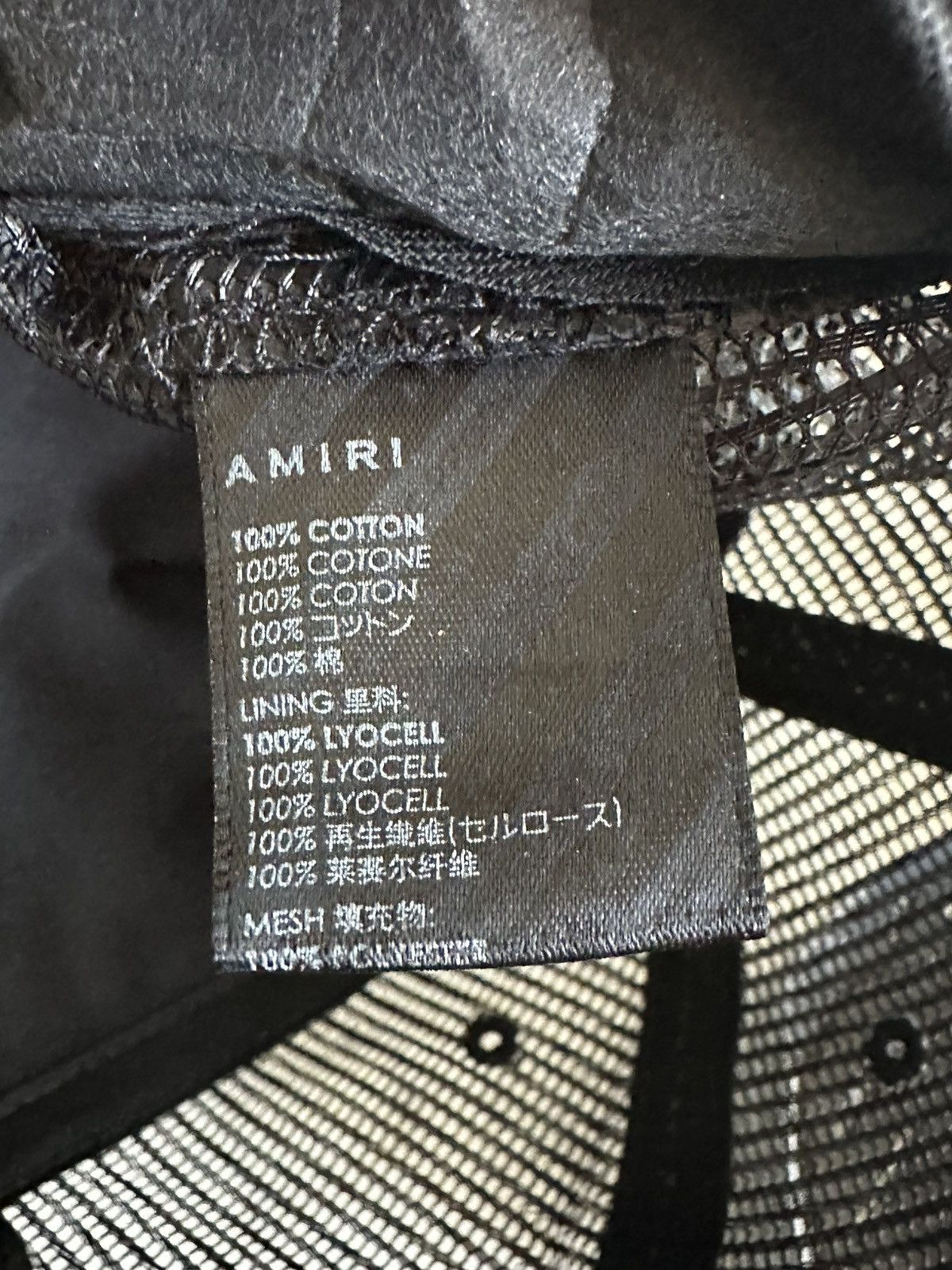 Amiri AMIRI Black Core Logo Trucker Hat Size ONE SIZE - 9 Thumbnail