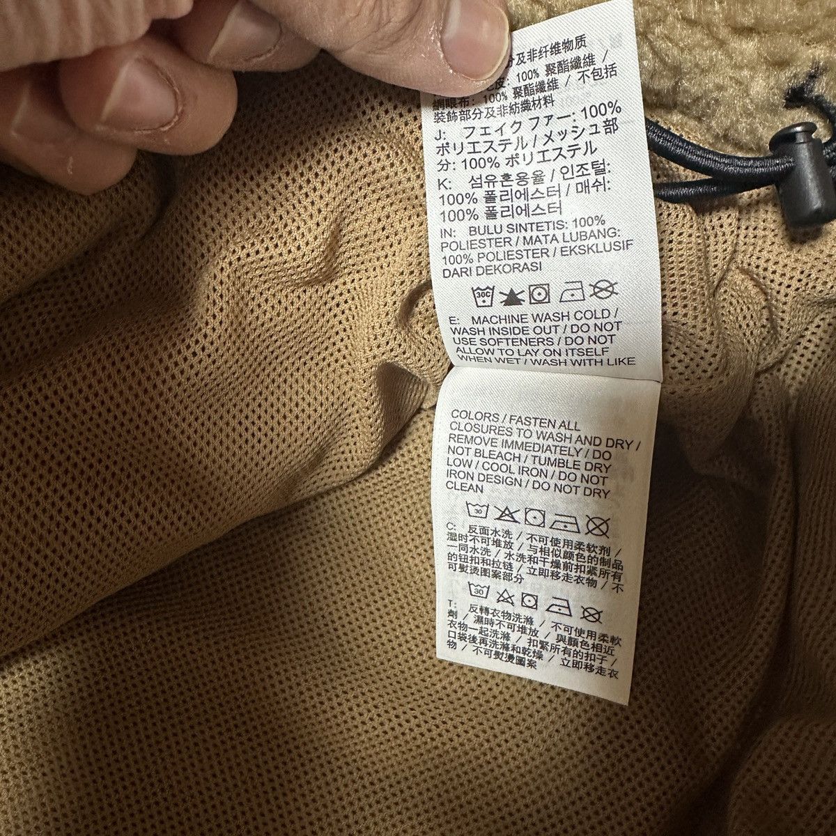 Nike NEW Sz XL Nike Mens Fleece Winterized Anorak Dark Driftwood Size US XL / EU 56 / 4 - 12 Thumbnail