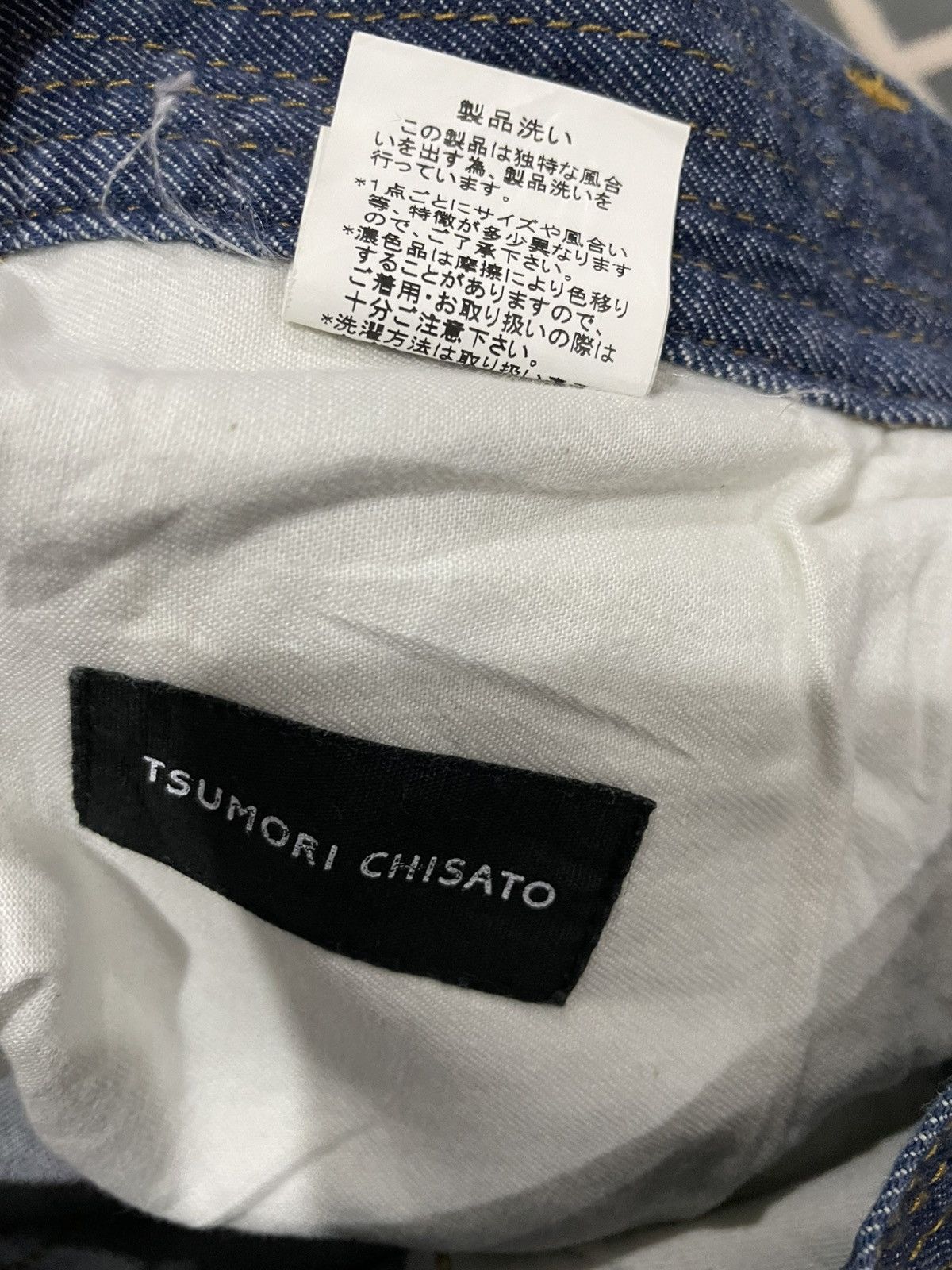 Tsumori Chisato Tsumori Chisato Drop Crotch Jeans Size US 29 - 17 Thumbnail