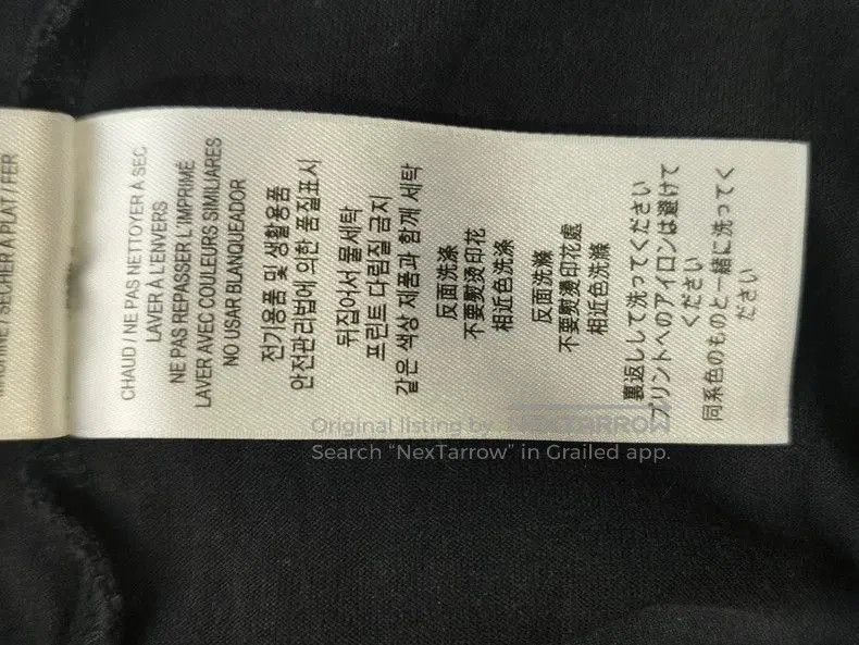 Burberry Burberry London England Basic T. Size US M / EU 48-50 / 2 - 7 Thumbnail