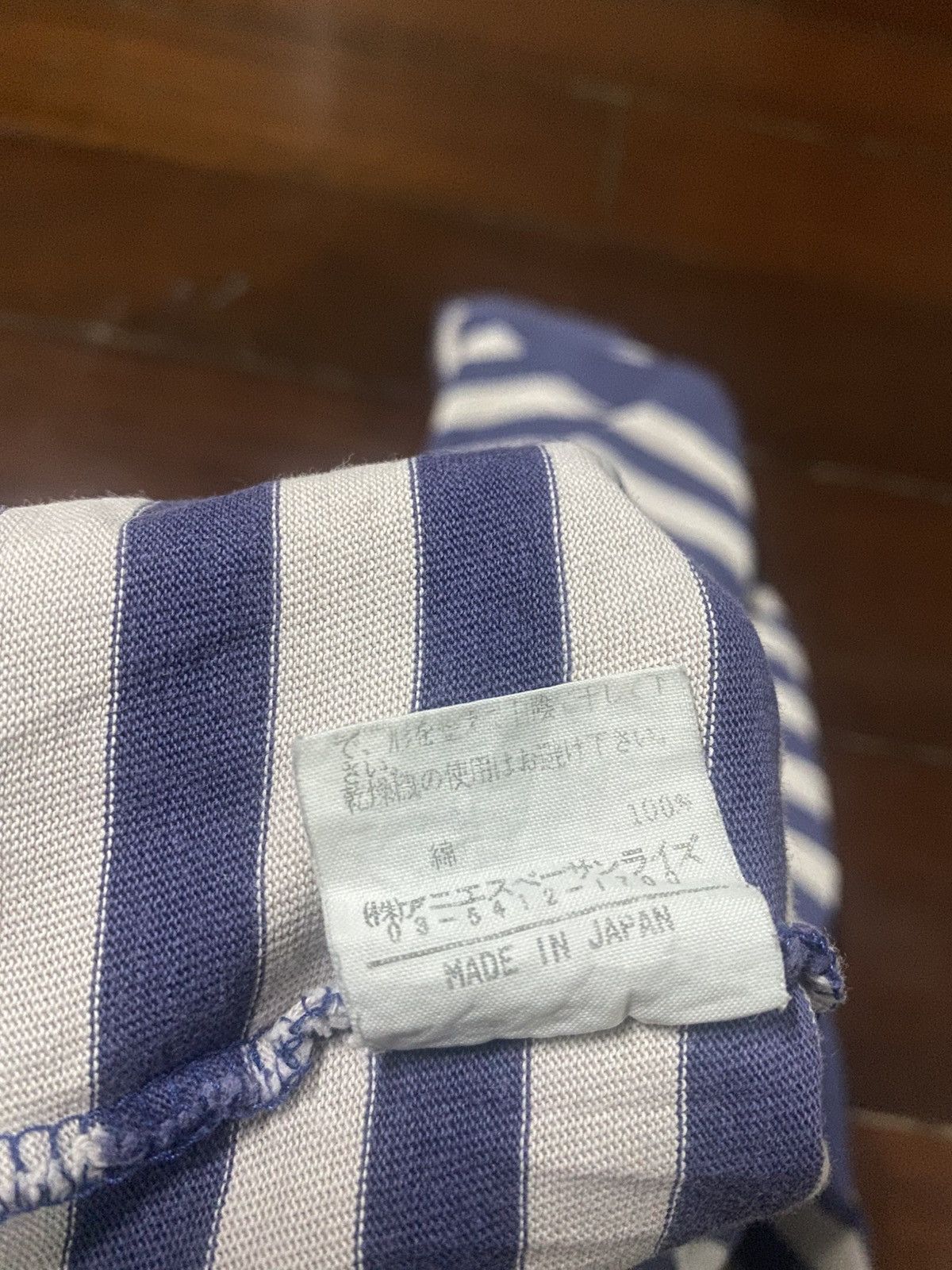 agnes b. Vintage Agnes B Homme Paris Casual Classics Striped Tee Size US M / EU 48-50 / 2 - 12 Thumbnail