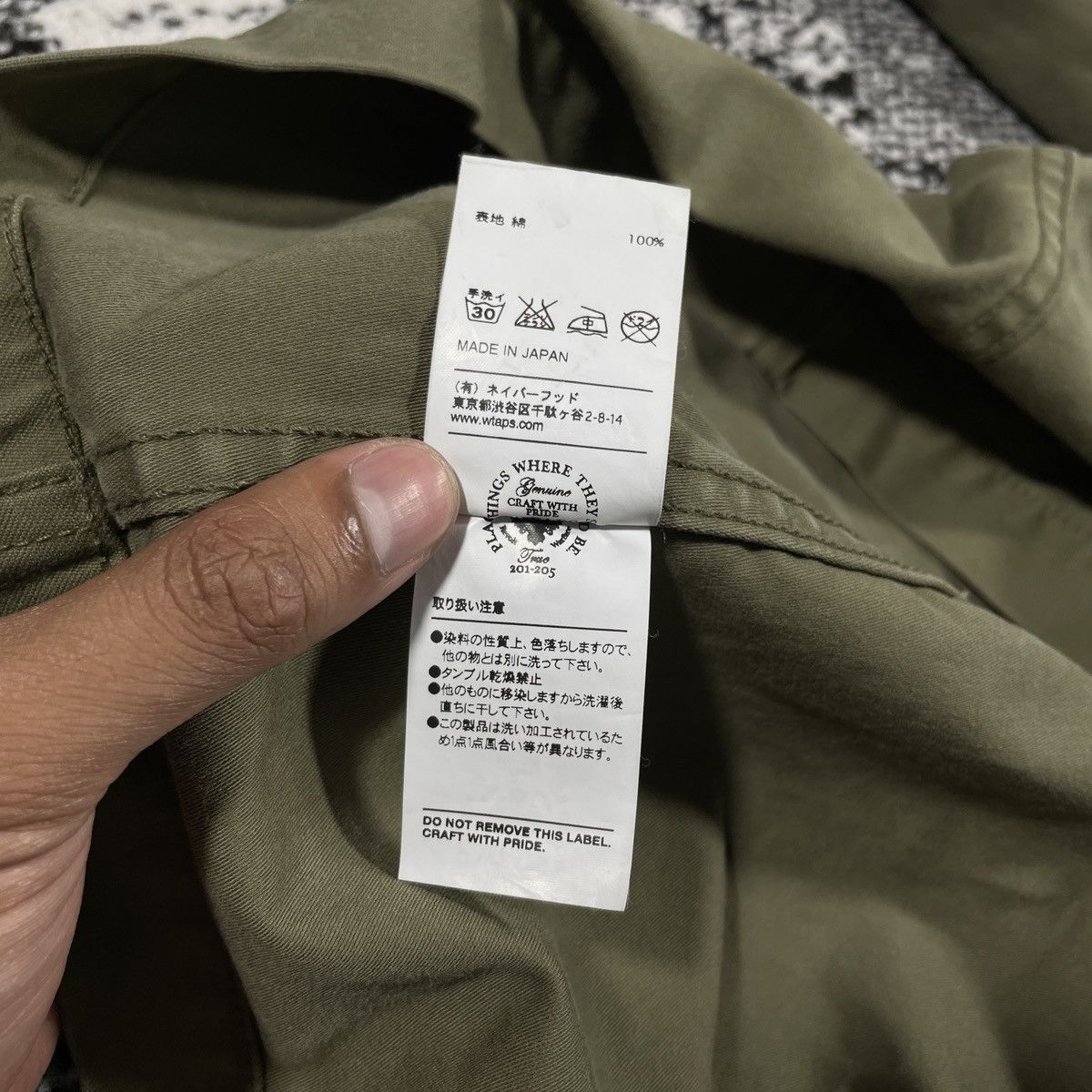 Japanese Brand × Wtaps RARE ‼️ WTAPS BUDS LS SHIRTS COTTON SATIN 2014 YOUTHFUL DAYZ Size US L / EU 52-54 / 3 - 10 Thumbnail