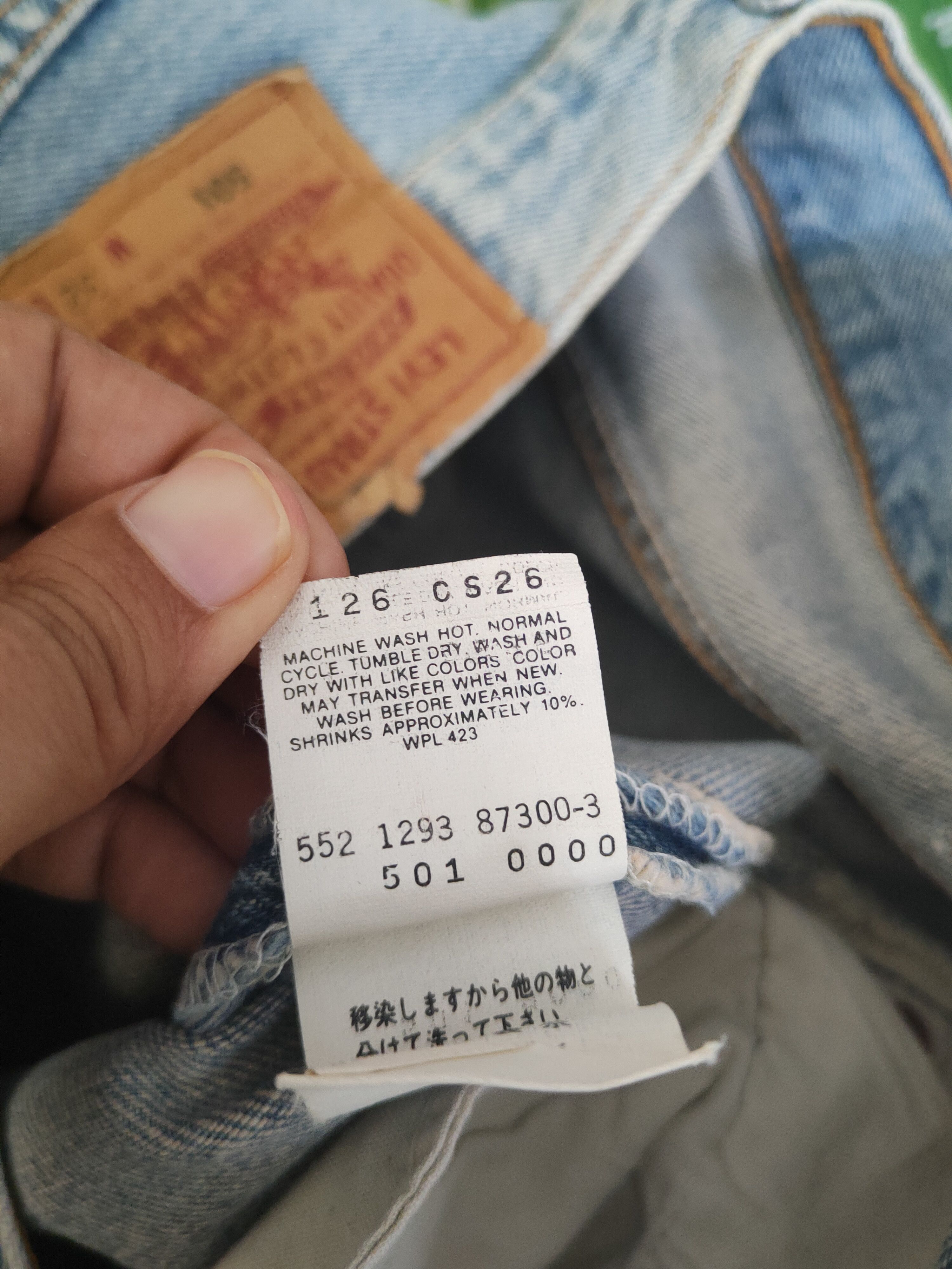 Levi's 501 Levi's Blue Distressed Ripped Jeans #S2809 Size US 31 - 16 Thumbnail