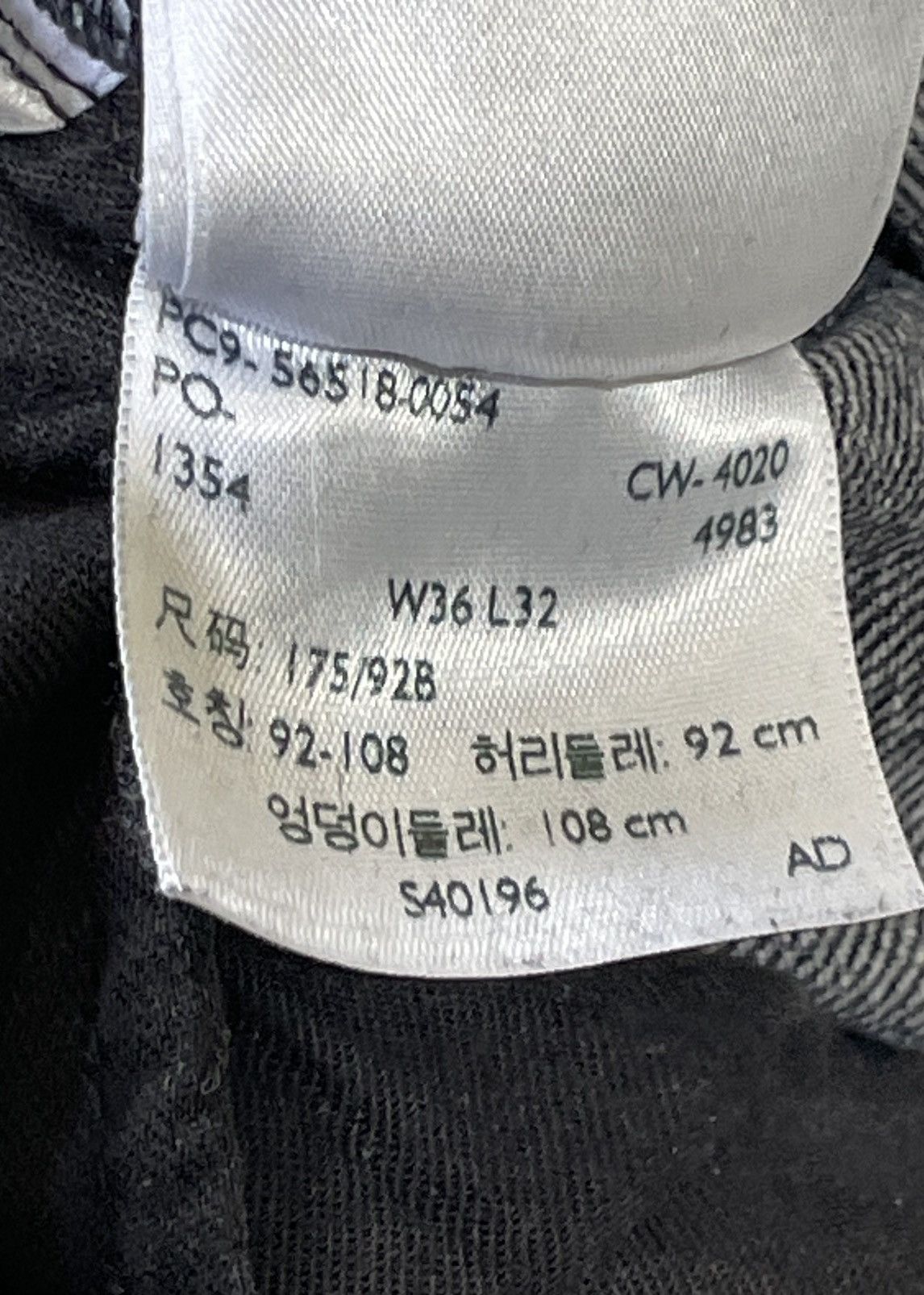 Levi's Levi’s Made In Italy Lot 502 Washed Denim Black Size US 34 / EU 50 - 12 Thumbnail