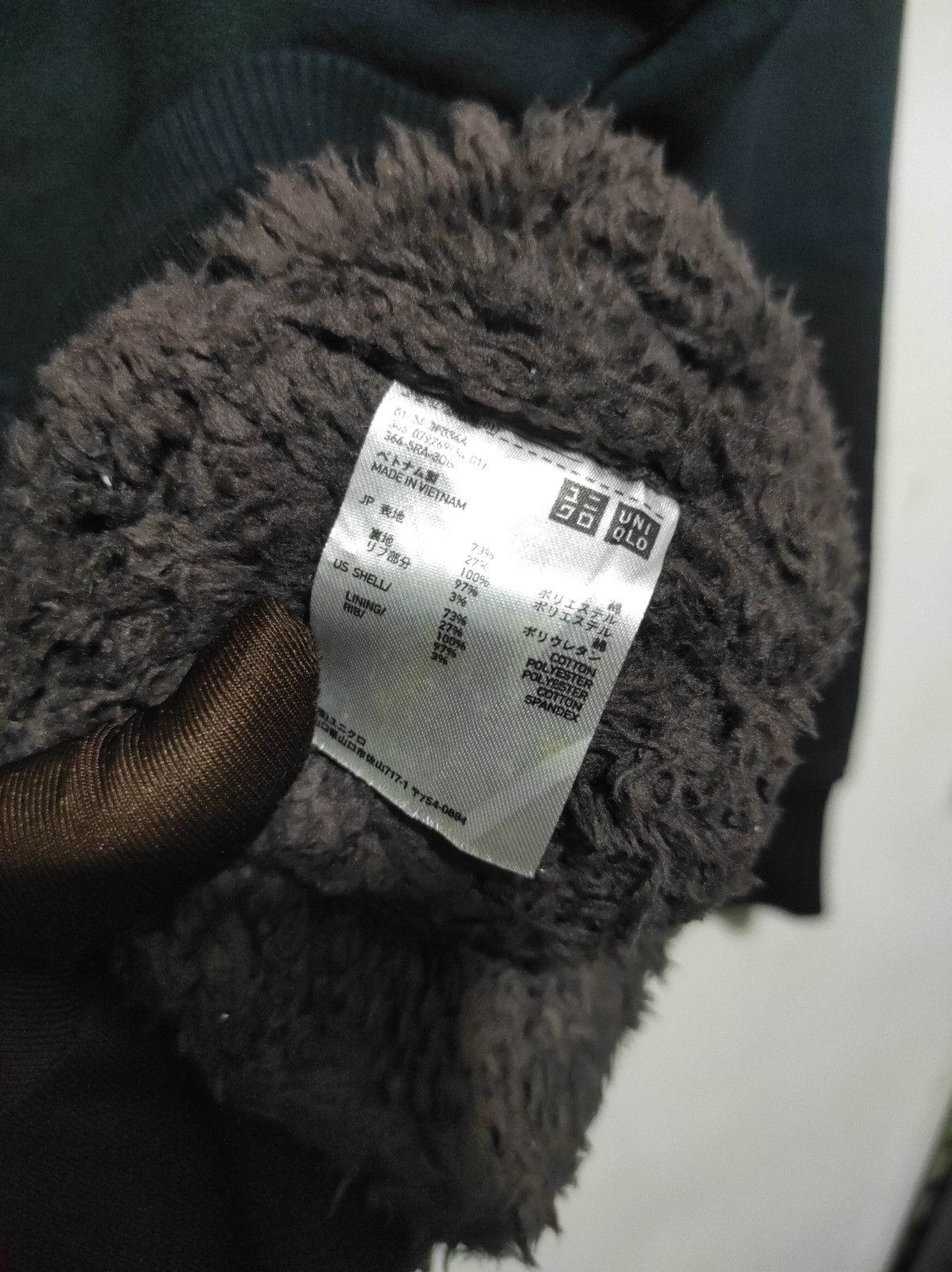 Uniqlo Uniqlo Black Sherpa Zip Fur Hoodie LGB style Size US XXL / EU 58 / 5 - 8 Thumbnail