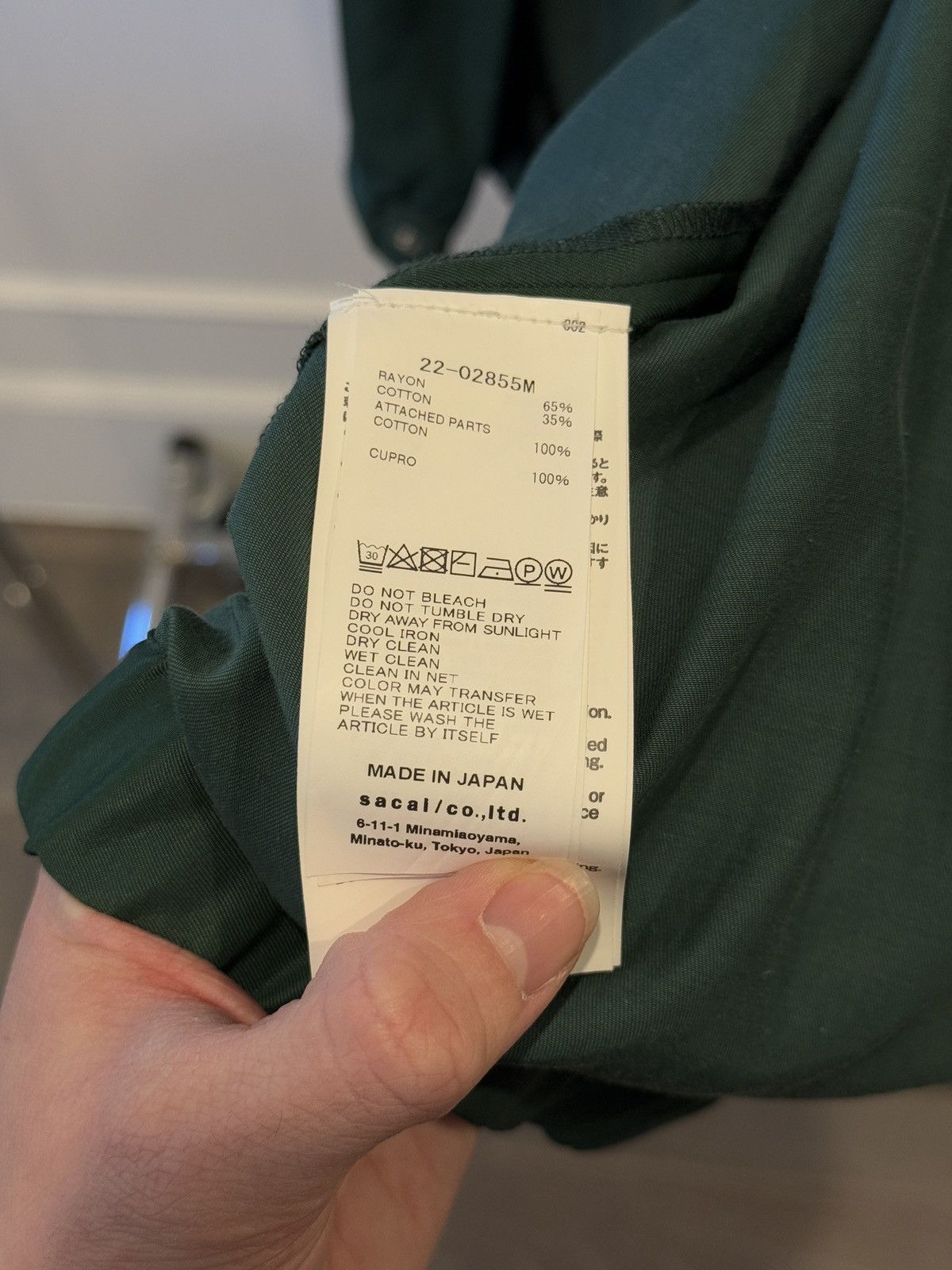 Sacai Sacai Bowling Shirt Size US XL / EU 56 / 4 - 12 Thumbnail