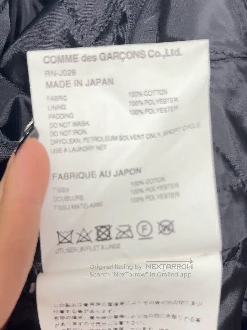 Comme des Garcons Comme Des Garcons Casual Loose Slanted Lapel Short Jacket Size XS / US 0-2 / IT 36-38 - 6 Thumbnail